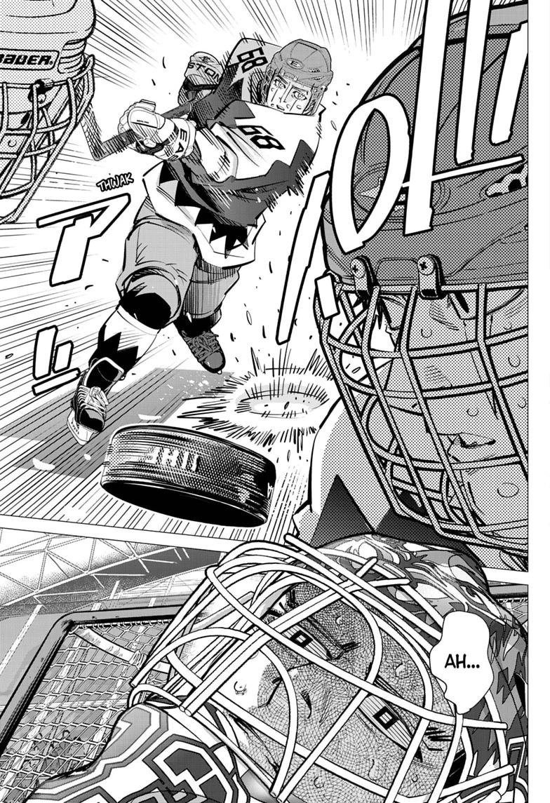 Dogsred Chapter 71 page 11 - 