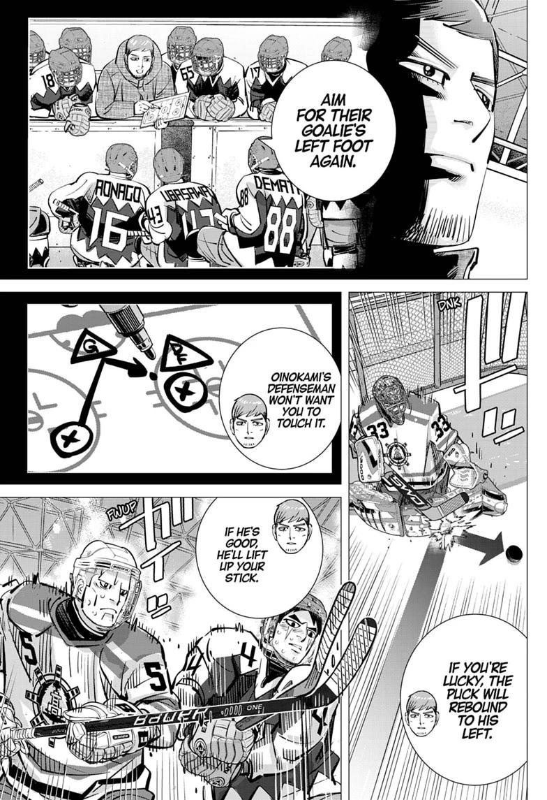 Dogsred Chapter 71 page 9 - 
