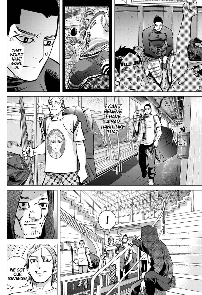 Dogsred Chapter 72 page 4 - 