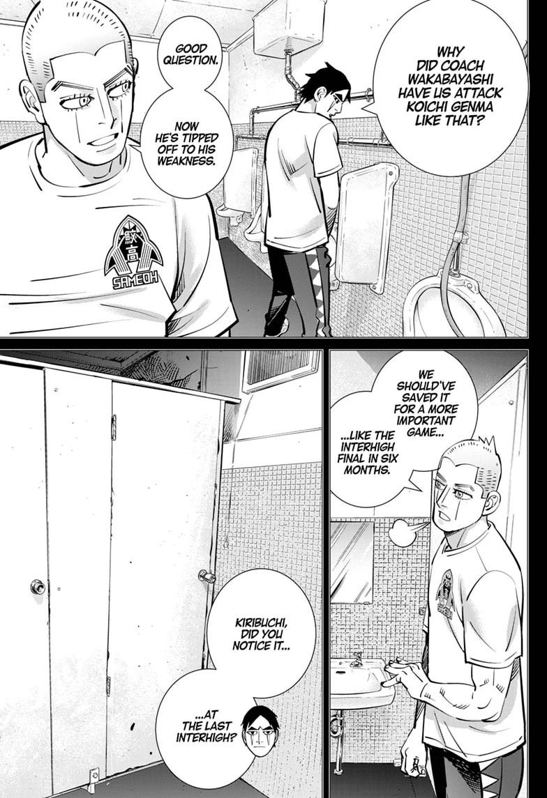 Dogsred Chapter 72 page 7 - 