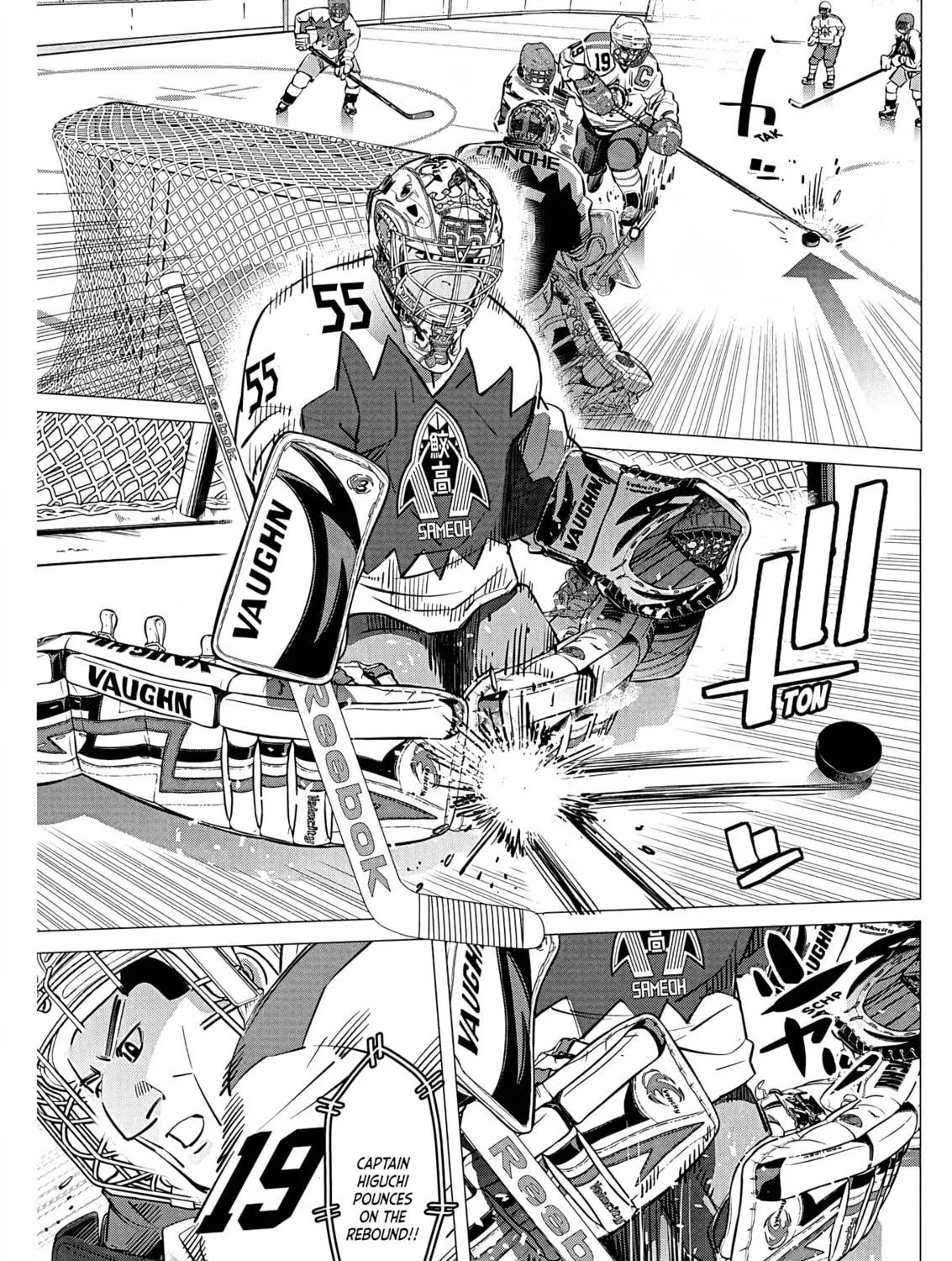 Dogsred Chapter 9 page 23 - 