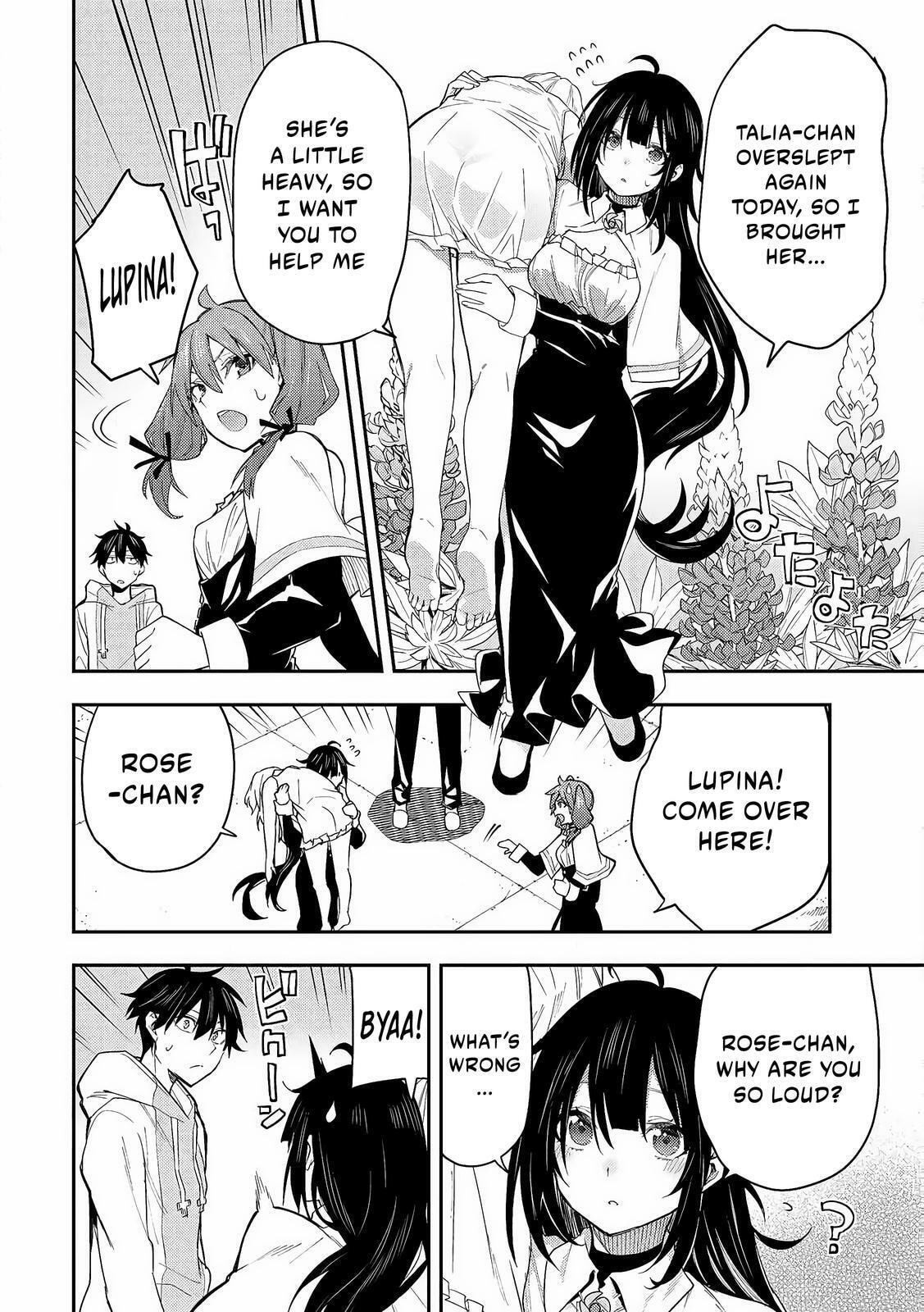 Doing Secret Things with the Holy Maidens Chapter 1 page 12 - 