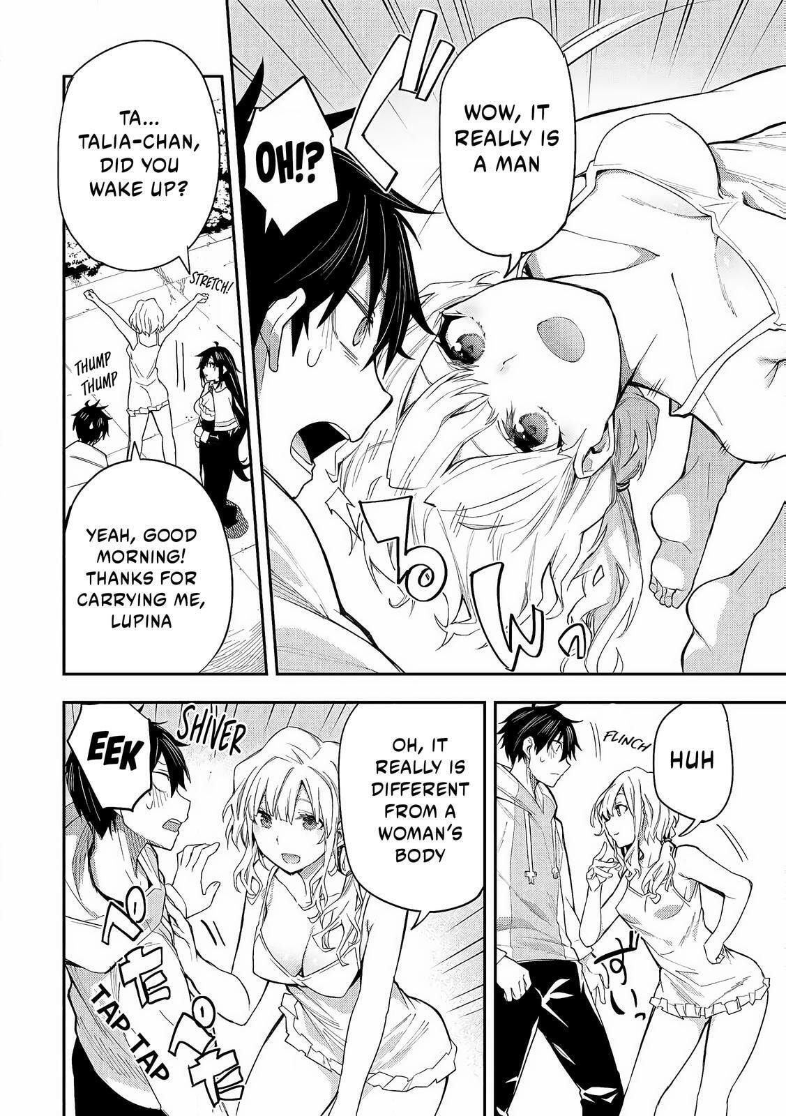 Doing Secret Things with the Holy Maidens Chapter 1 page 14 - 