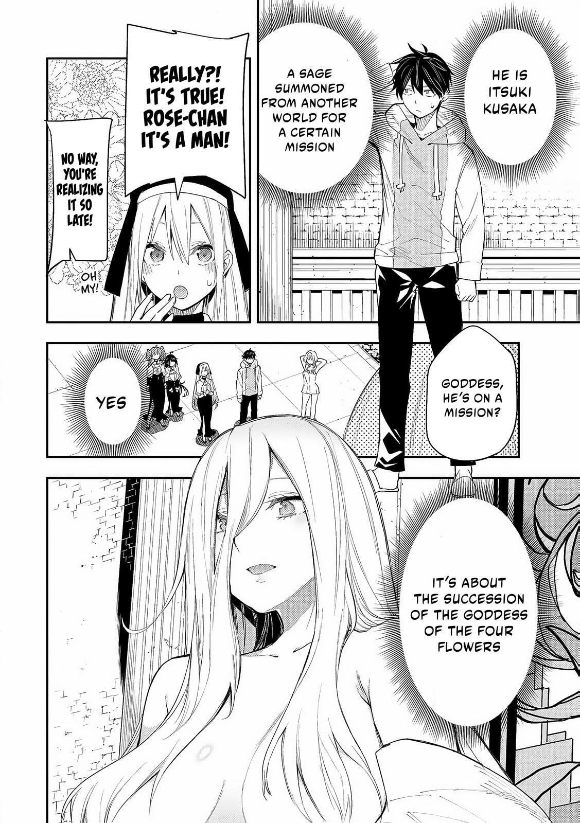 Doing Secret Things with the Holy Maidens Chapter 1 page 18 - 