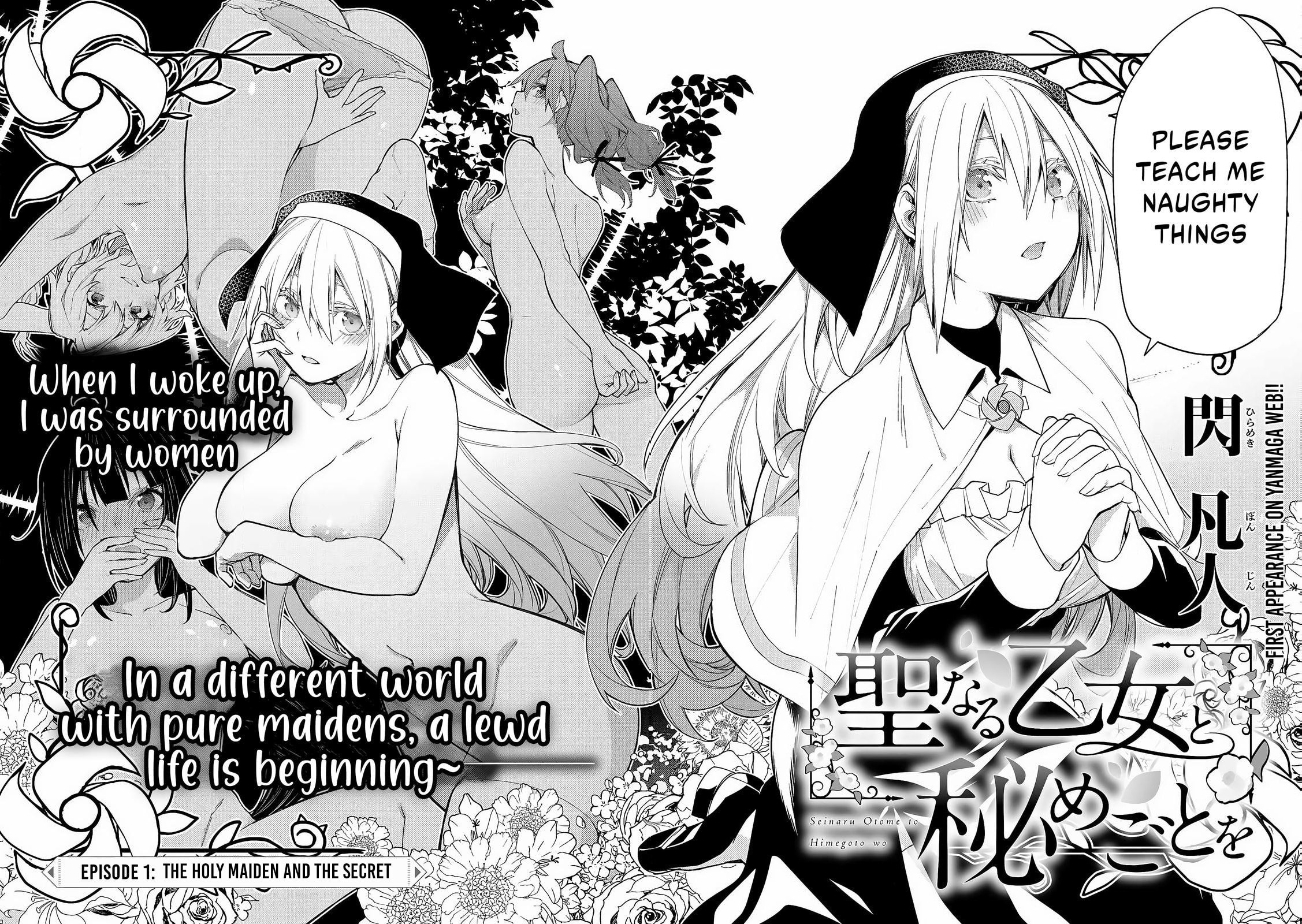 Doing Secret Things with the Holy Maidens Chapter 1 page 3 - 