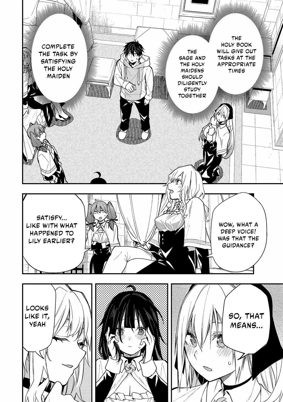 Doing Secret Things with the Holy Maidens Chapter 2 page 13 - 