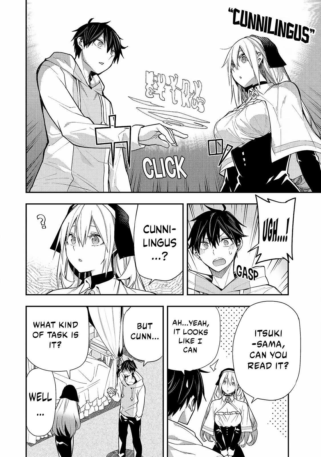 Doing Secret Things with the Holy Maidens Chapter 2 page 23 - 