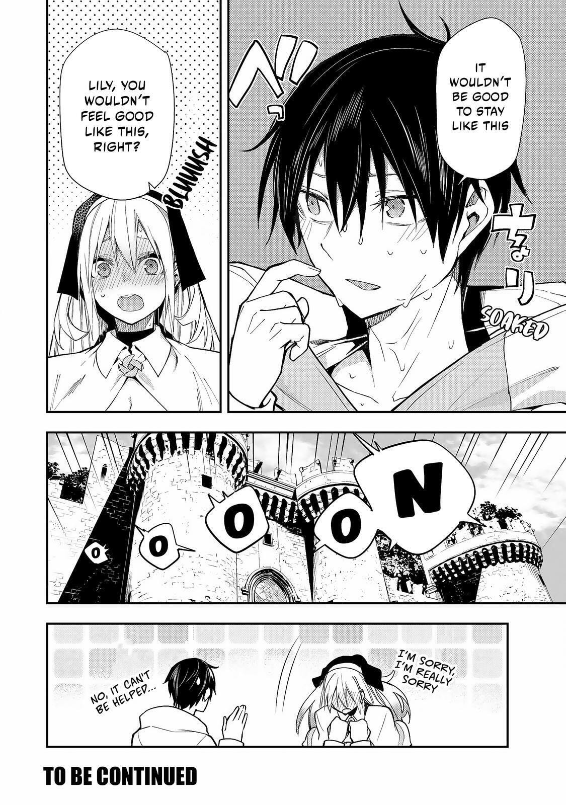 Doing Secret Things with the Holy Maidens Chapter 2 page 37 - 