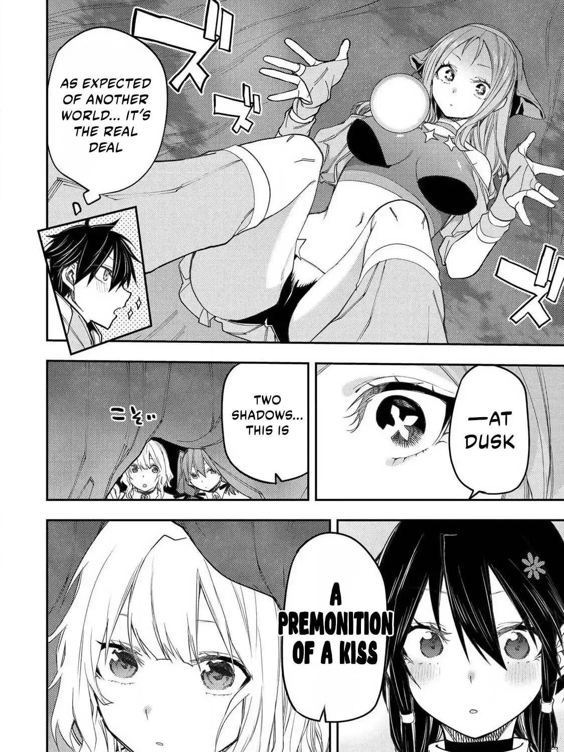 Doing Secret Things with the Holy Maidens Chapter 65 page 13 - 