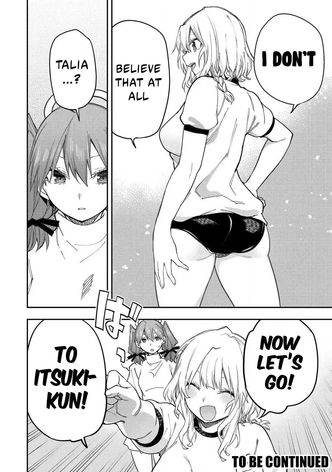 Doing Secret Things with the Holy Maidens Chapter 66 page 17 - 