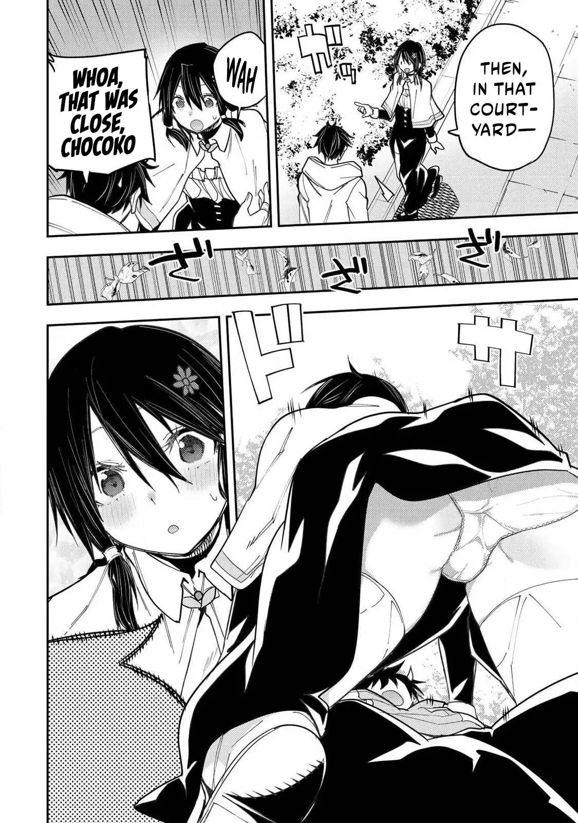 Doing Secret Things with the Holy Maidens Chapter 66 page 3 - 