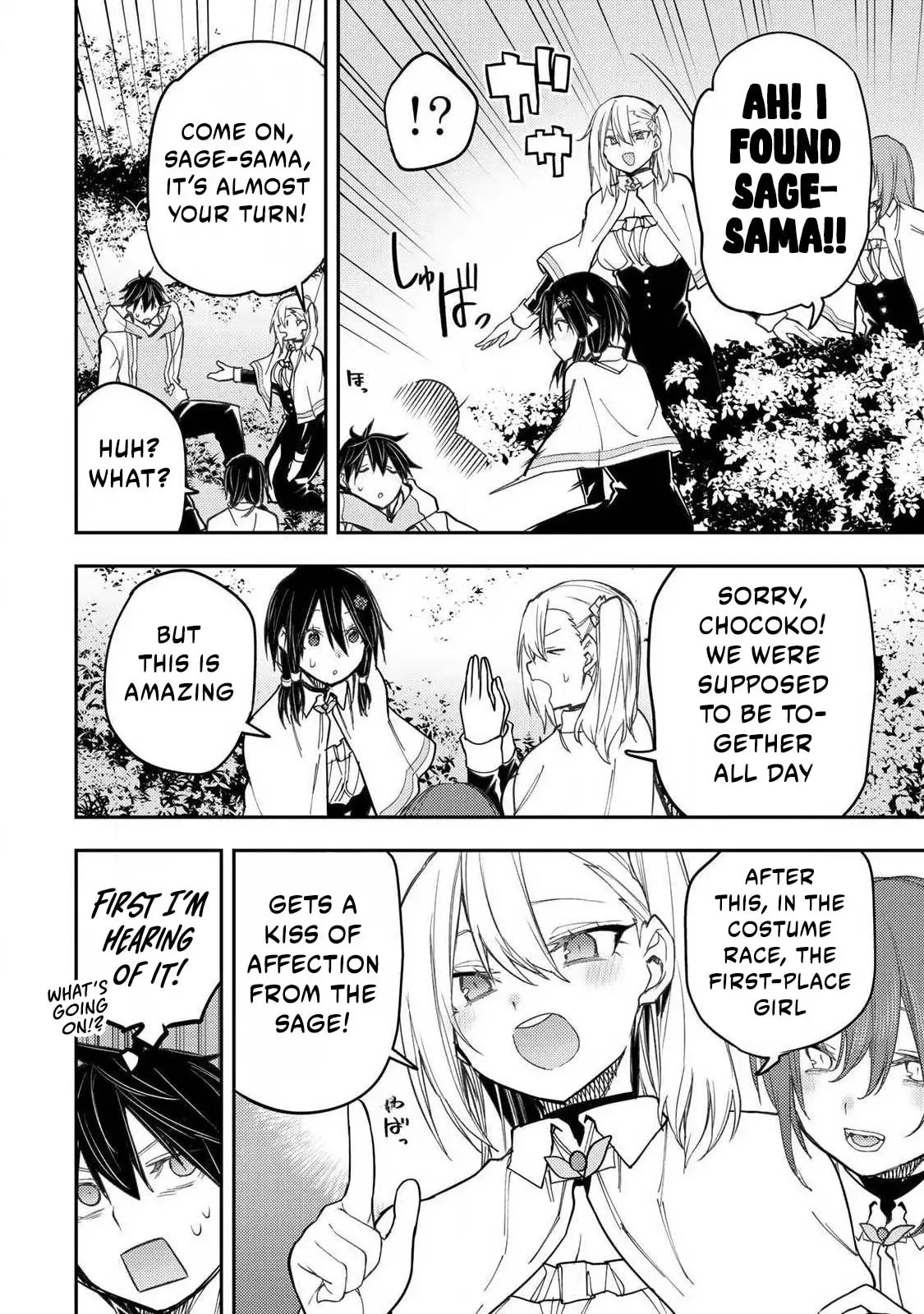 Doing Secret Things with the Holy Maidens Chapter 66 page 7 - 