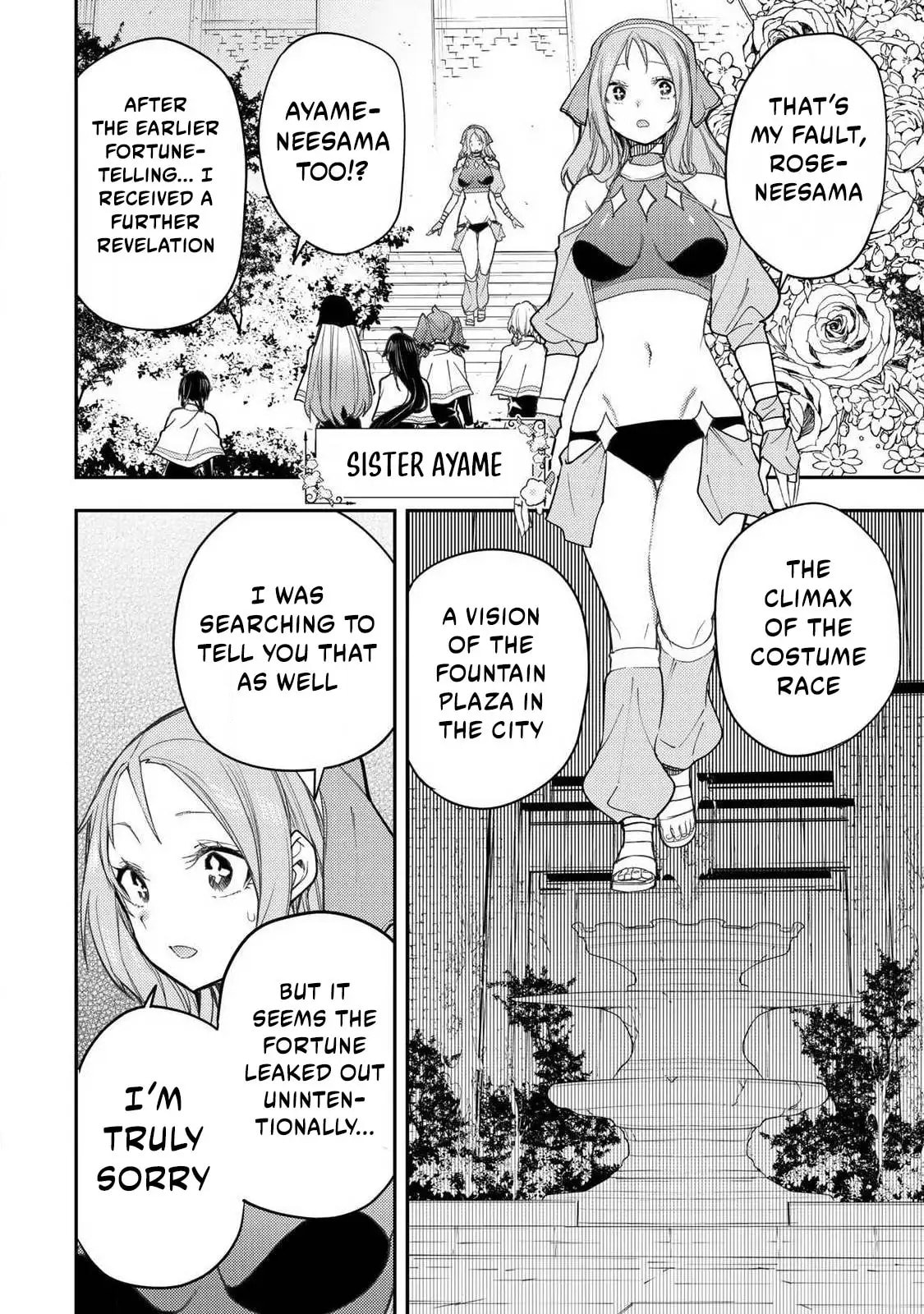 Doing Secret Things with the Holy Maidens Chapter 66 page 9 - 
