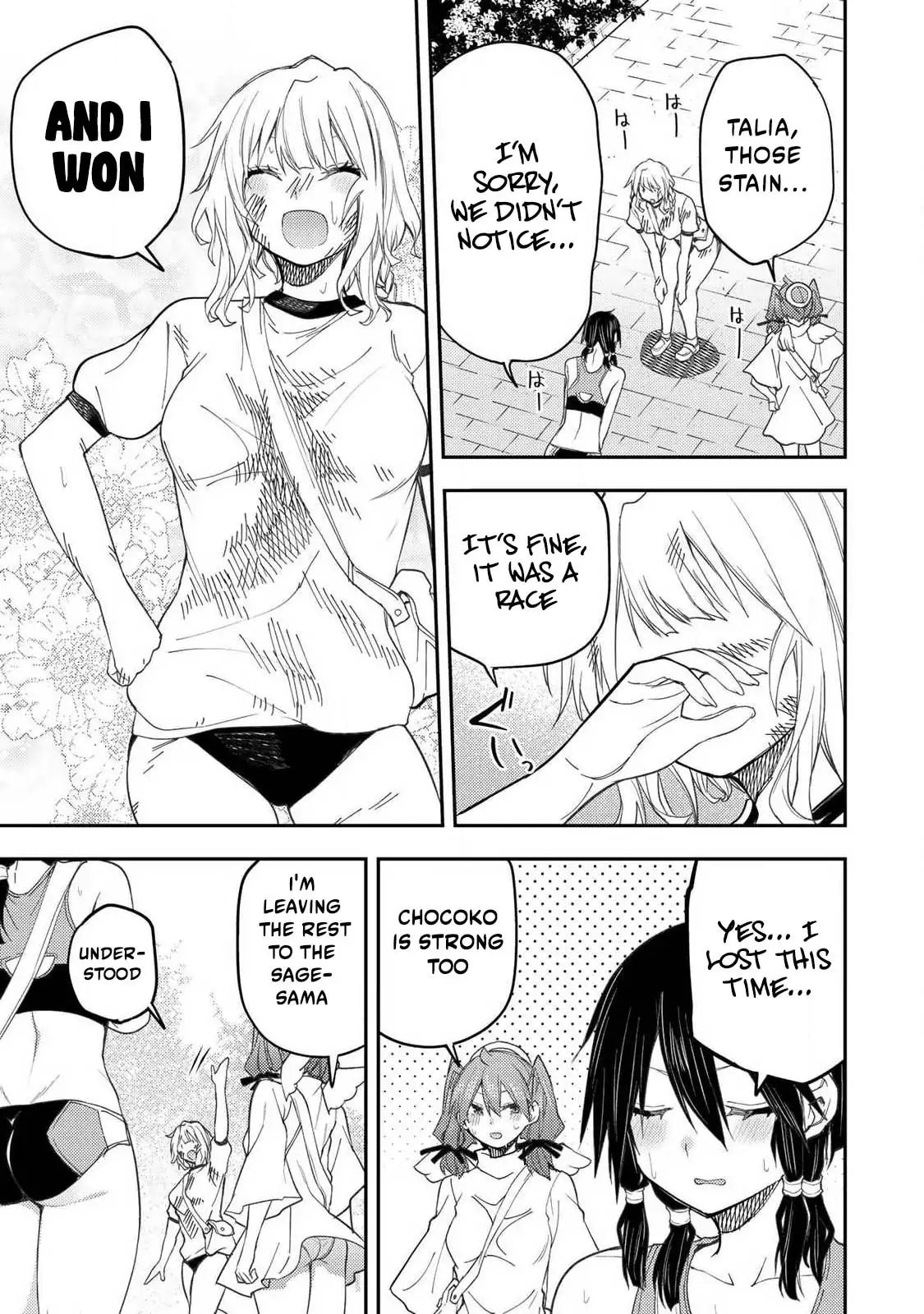 Doing Secret Things with the Holy Maidens Chapter 67 page 16 - 