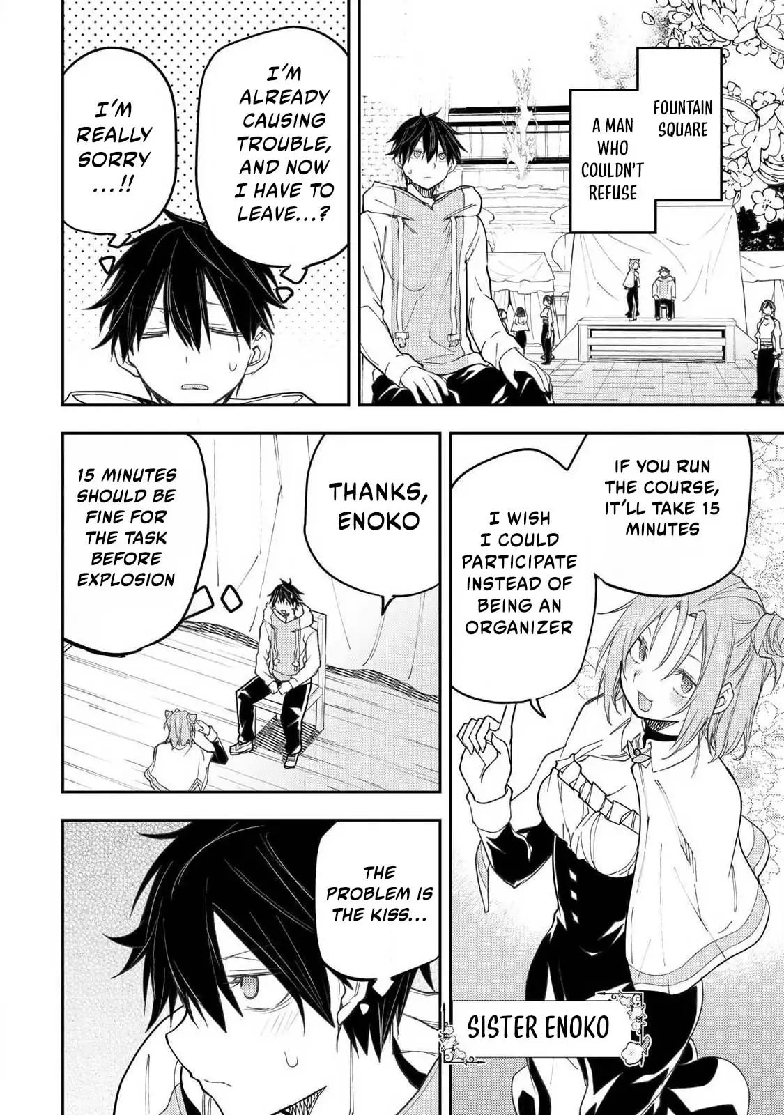 Doing Secret Things with the Holy Maidens Chapter 67 page 7 - 