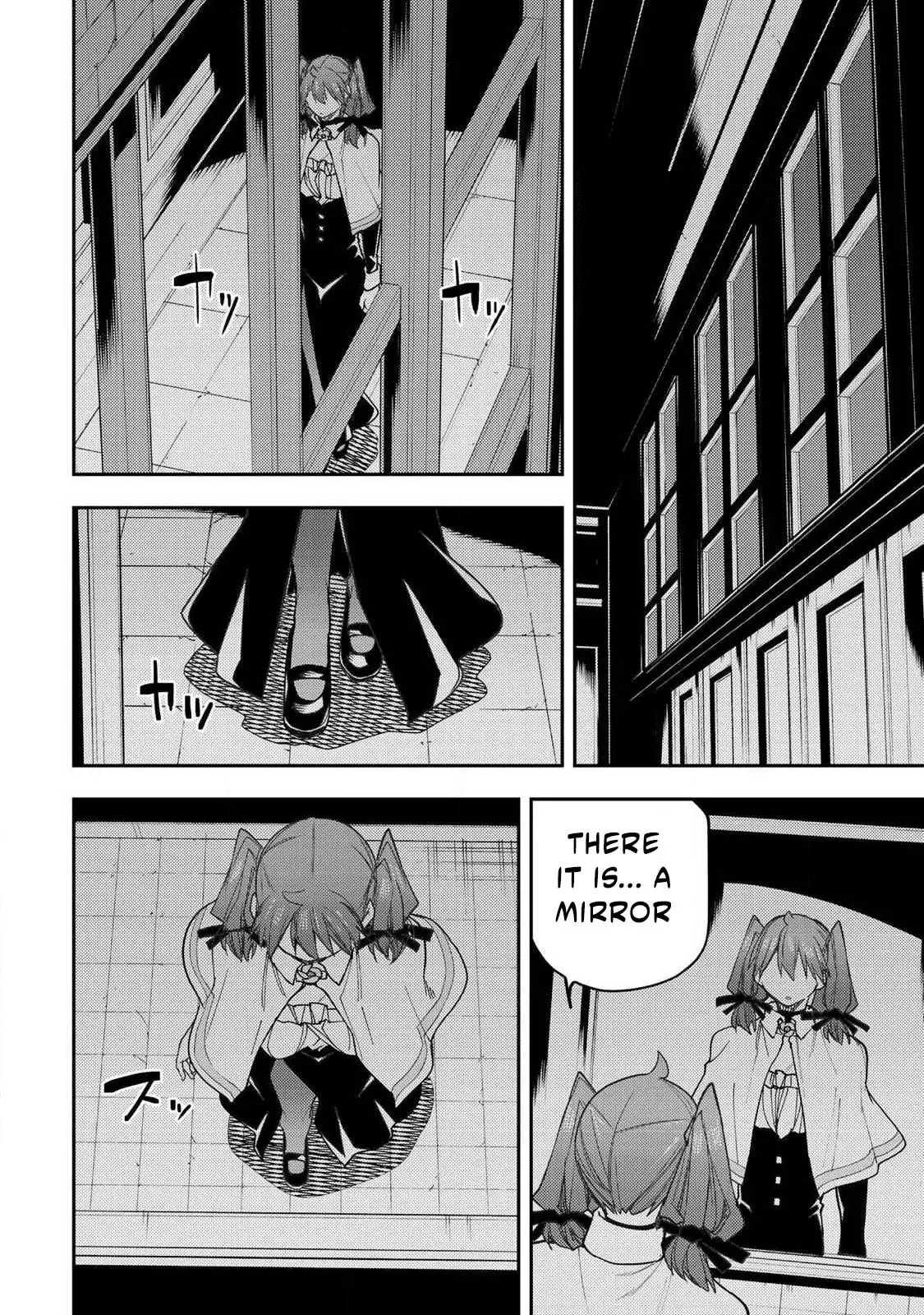 Doing Secret Things with the Holy Maidens Chapter 68 page 15 - 