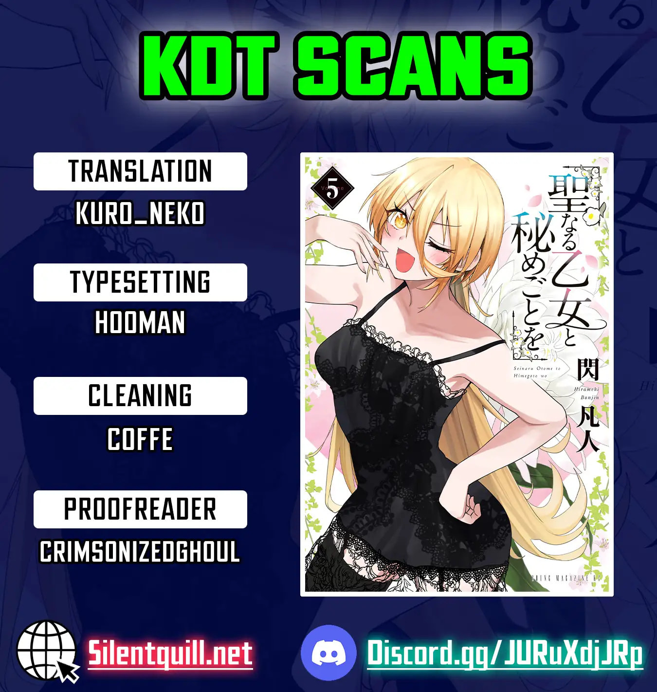Doing Secret Things with the Holy Maidens Chapter 69 page 1 - 