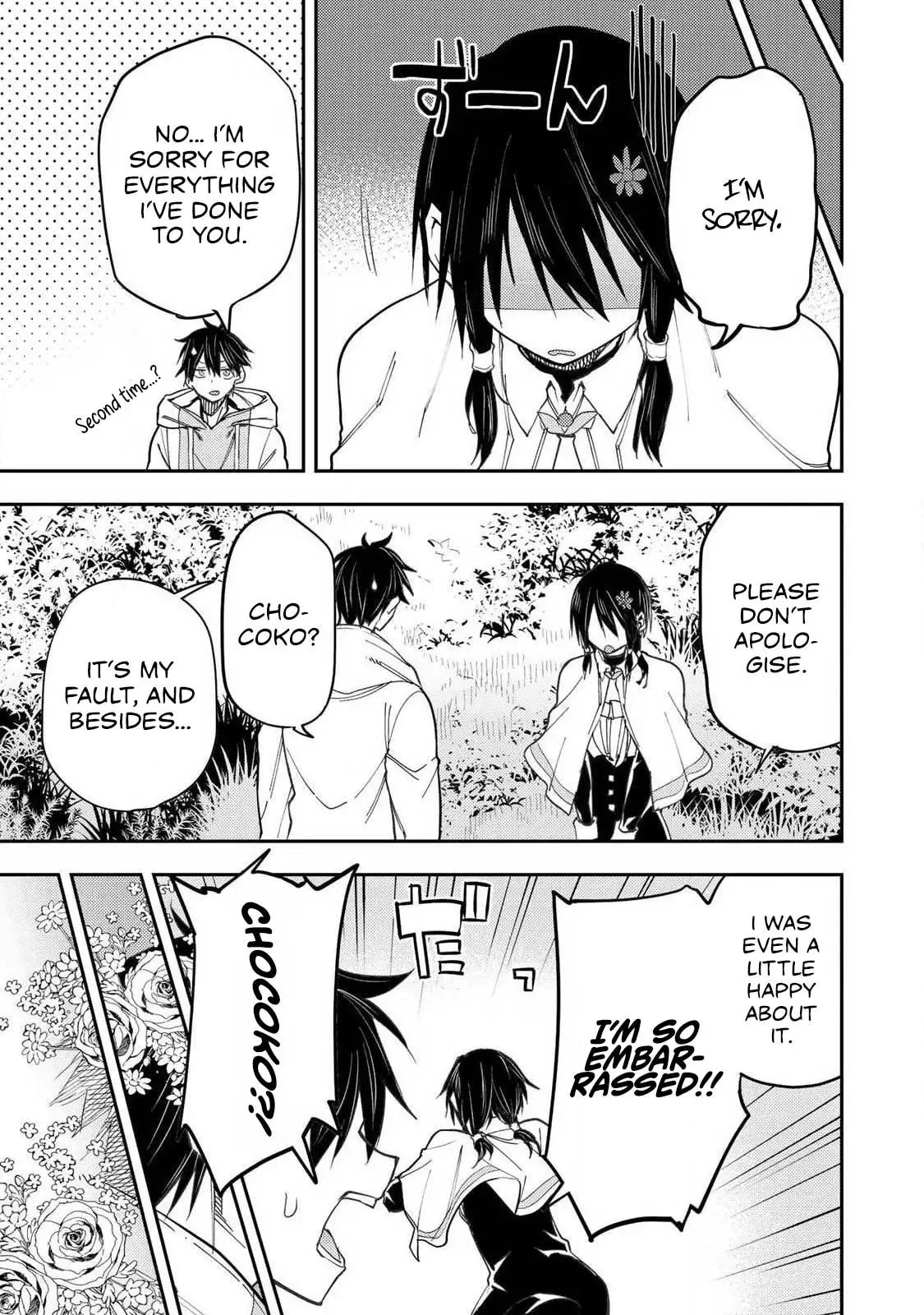Doing Secret Things with the Holy Maidens Chapter 69 page 16 - 