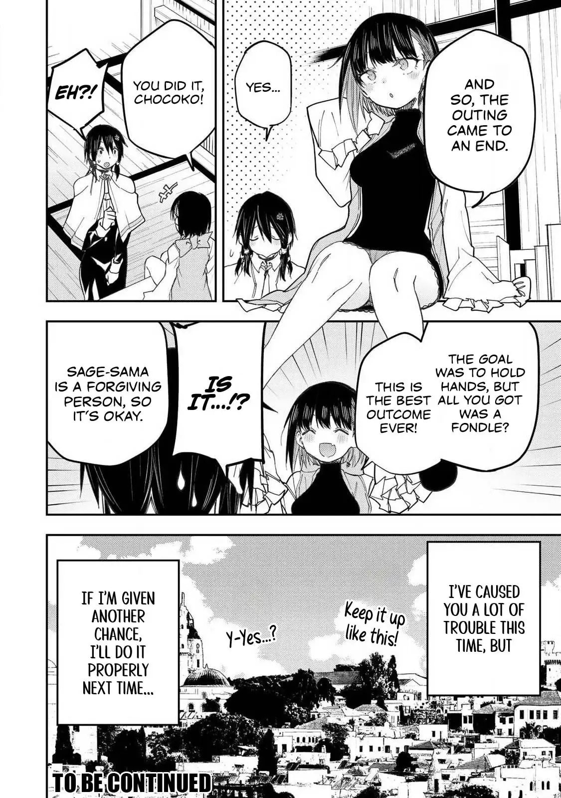 Doing Secret Things with the Holy Maidens Chapter 69 page 17 - 