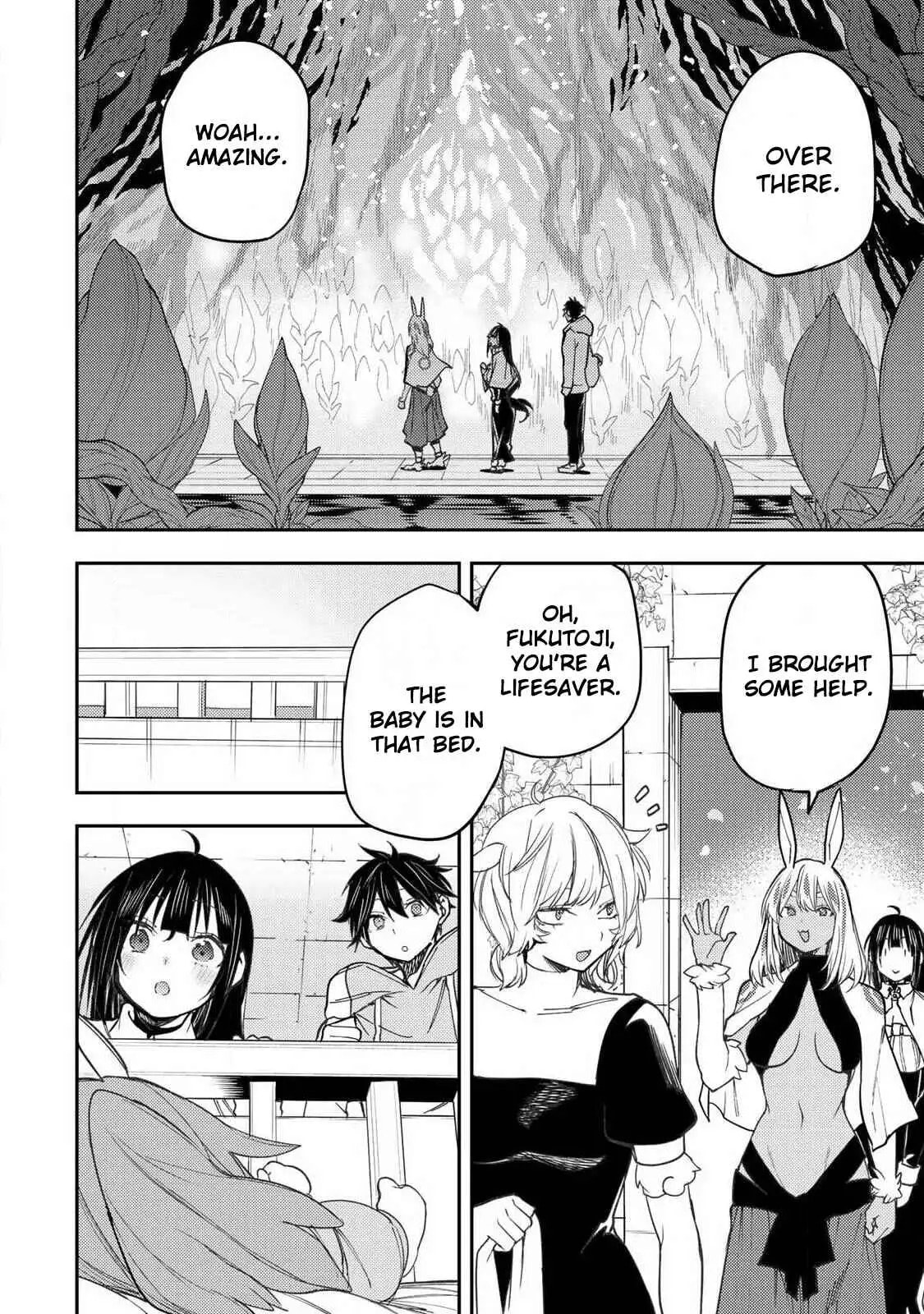 Doing Secret Things with the Holy Maidens Chapter 72 page 17 - 