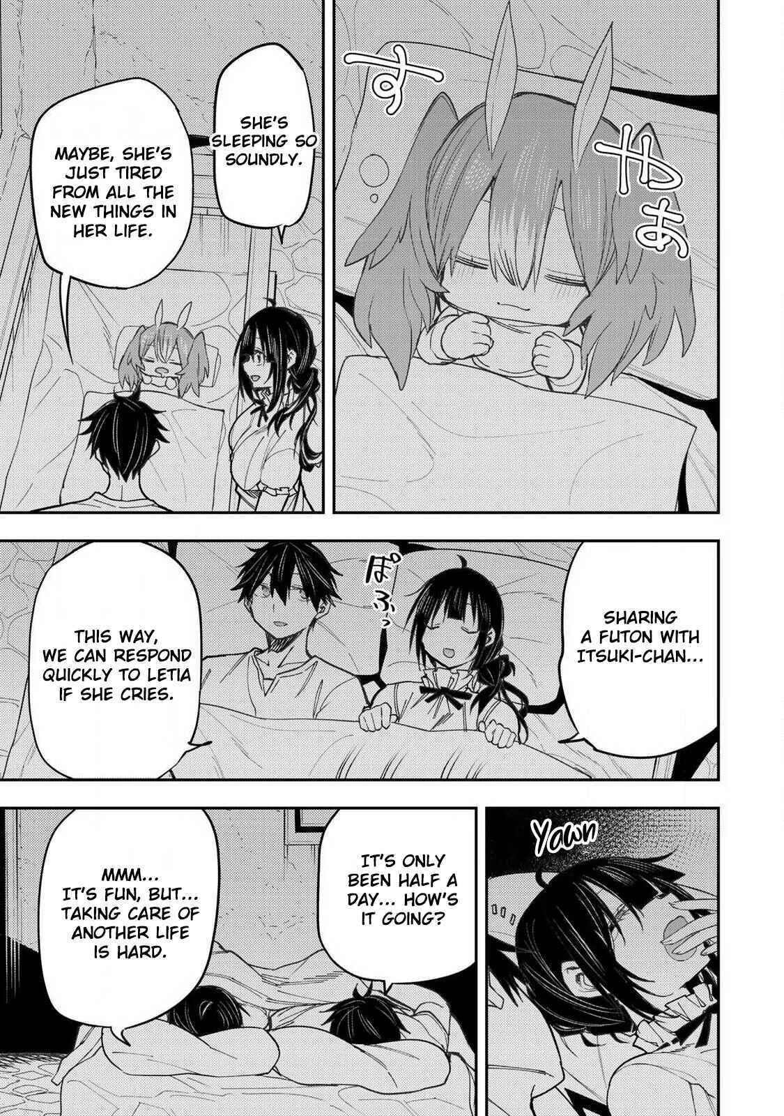 Doing Secret Things with the Holy Maidens Chapter 73 page 12 - 