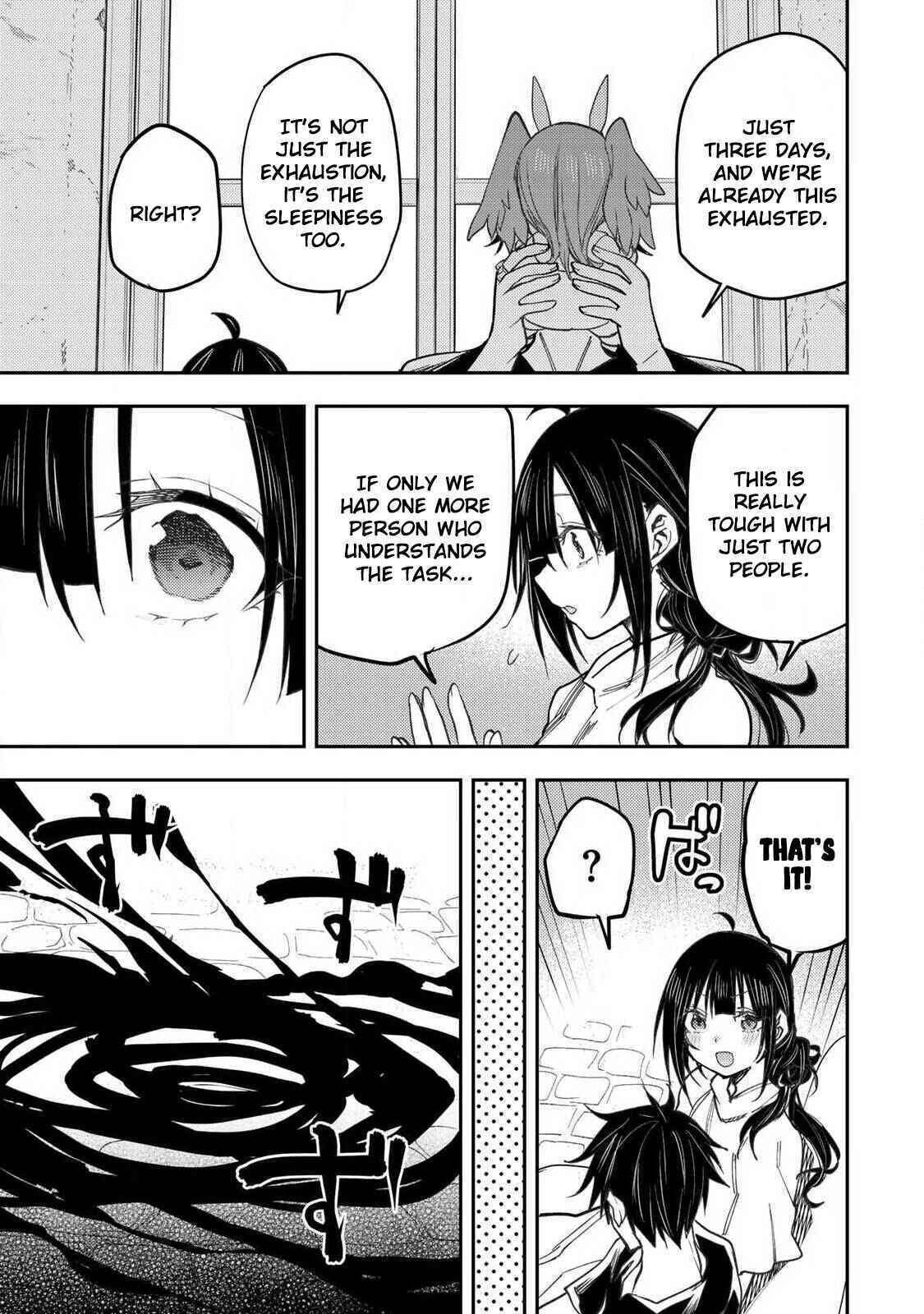 Doing Secret Things with the Holy Maidens Chapter 73 page 20 - 