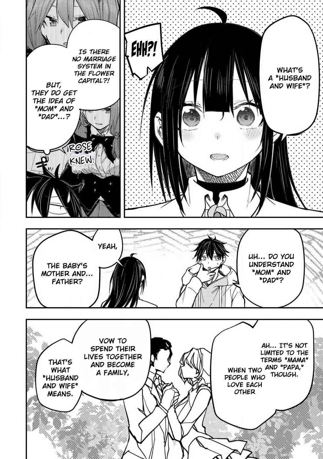 Doing Secret Things with the Holy Maidens Chapter 73 page 5 - 