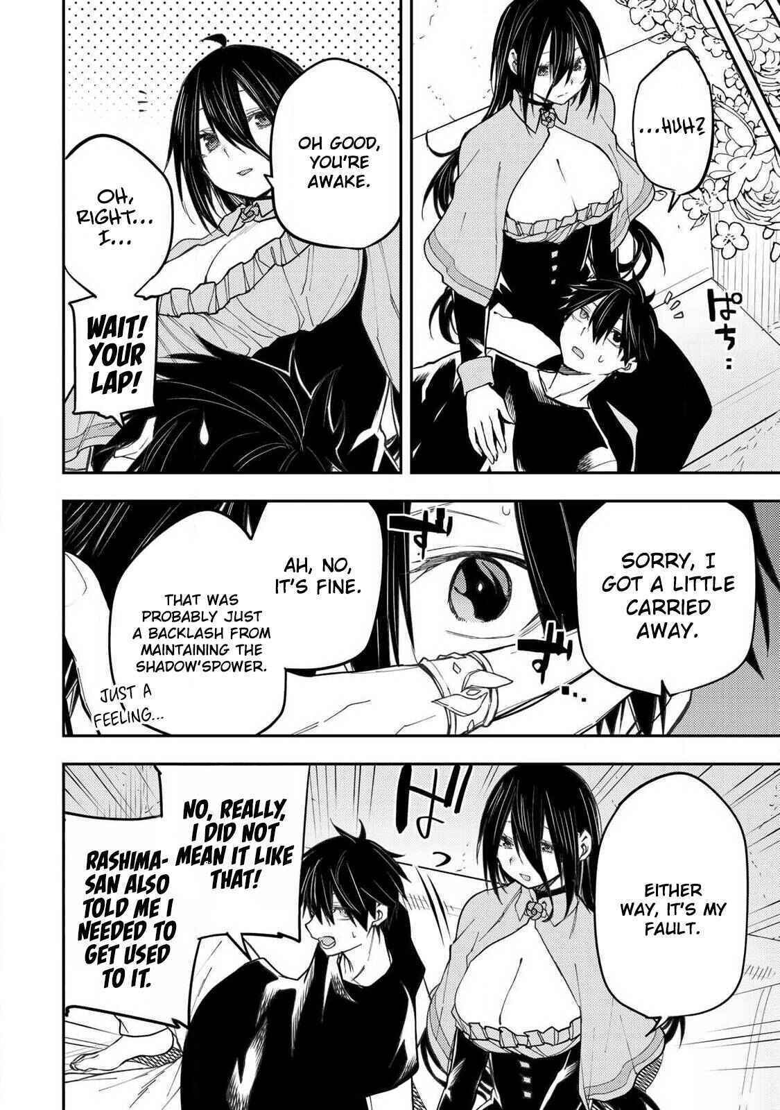 Doing Secret Things with the Holy Maidens Chapter 74 page 15 - 
