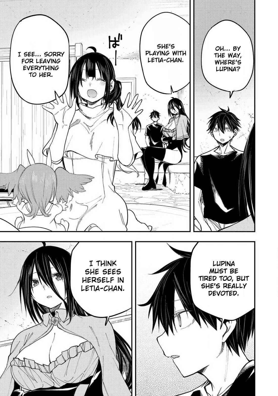 Doing Secret Things with the Holy Maidens Chapter 74 page 16 - 