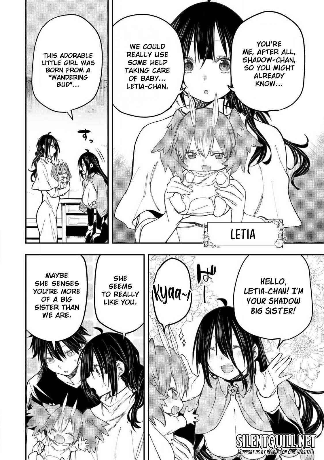 Doing Secret Things with the Holy Maidens Chapter 74 page 5 - 