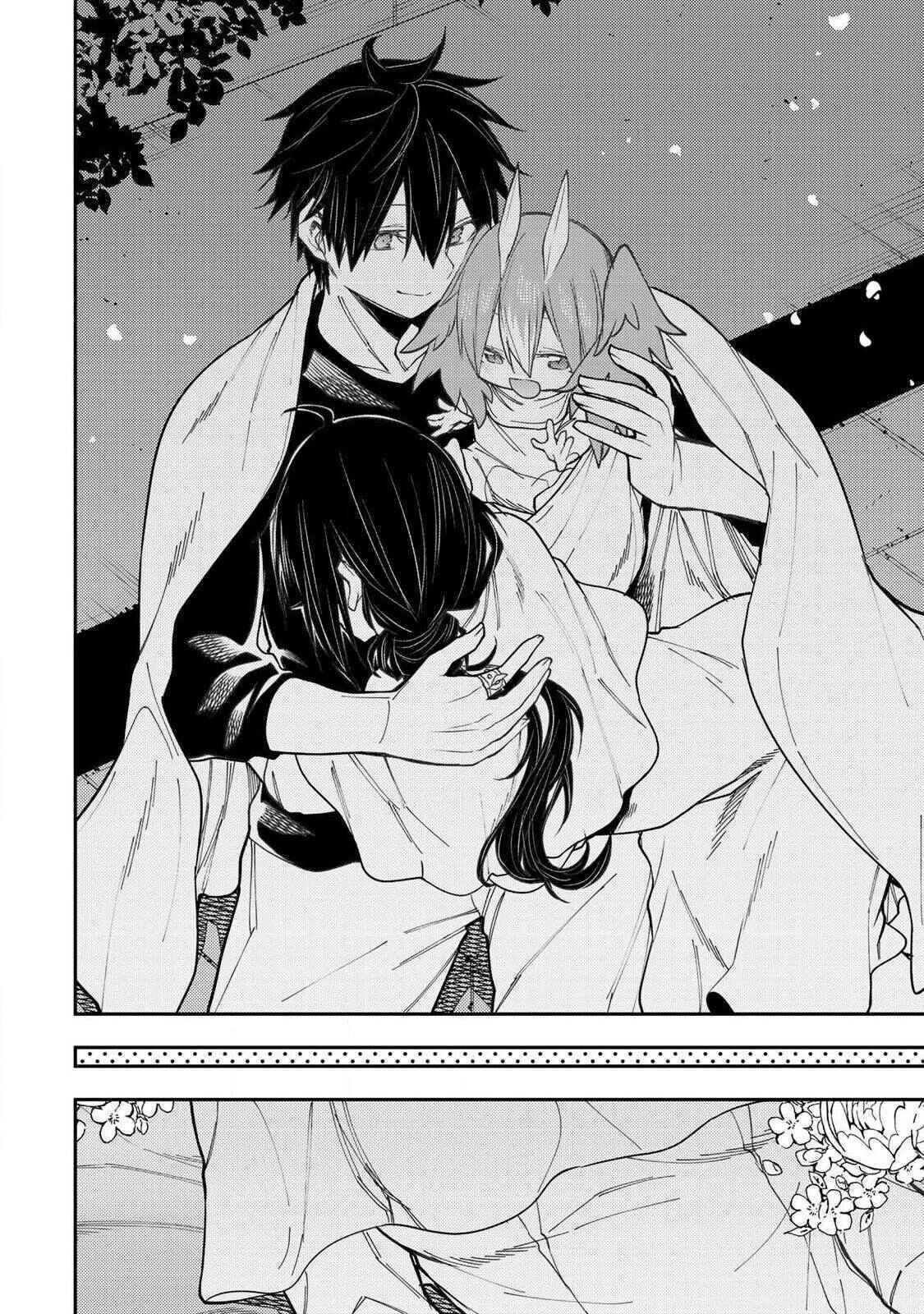 Doing Secret Things with the Holy Maidens Chapter 75 page 15 - 