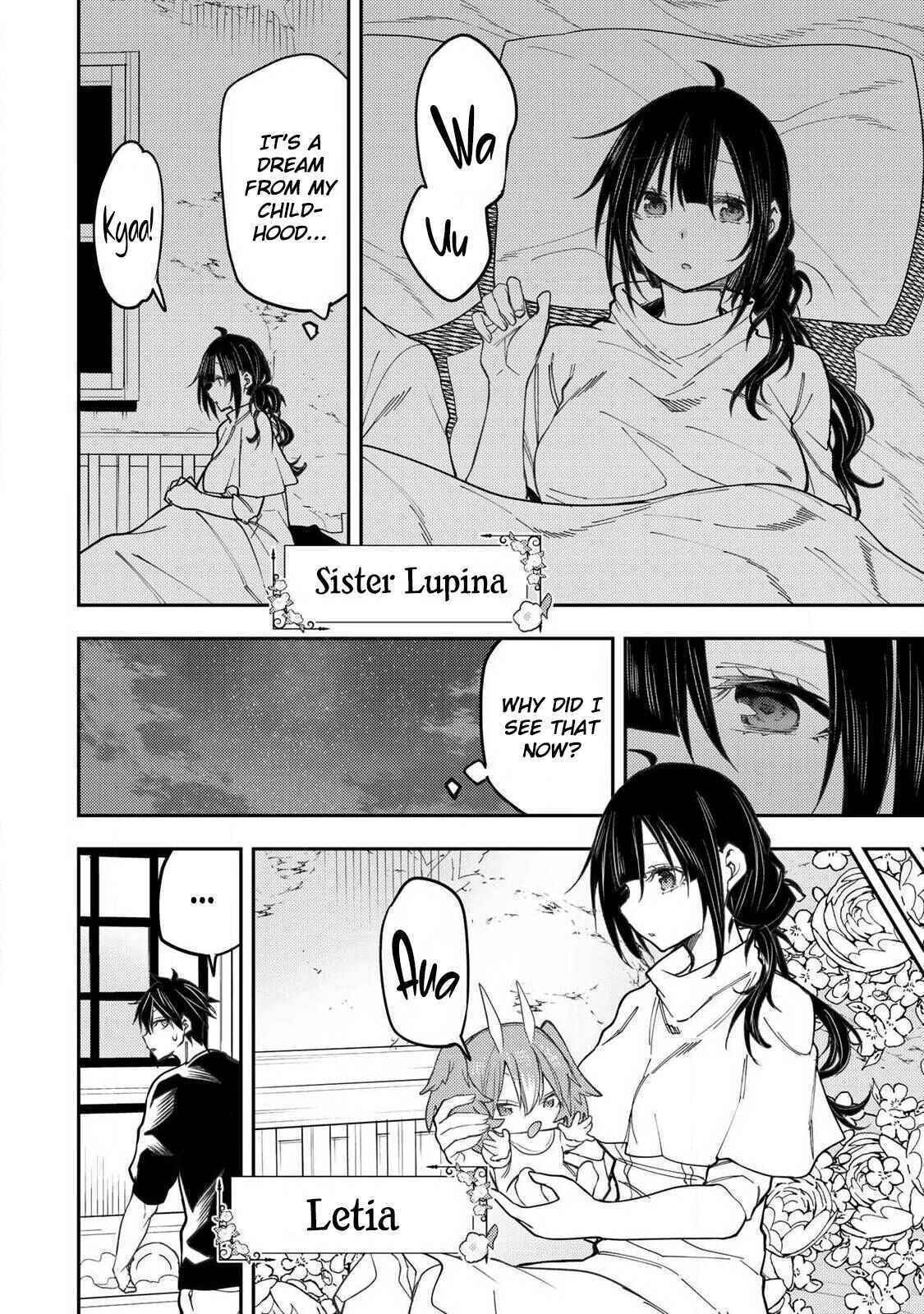 Doing Secret Things with the Holy Maidens Chapter 75 page 3 - 