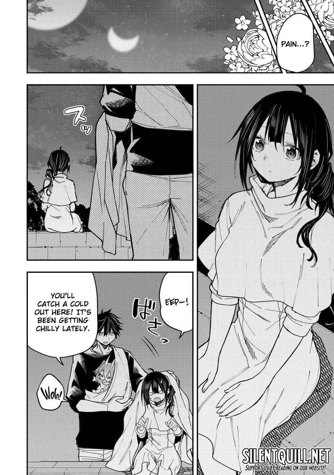 Doing Secret Things with the Holy Maidens Chapter 75 page 7 - 
