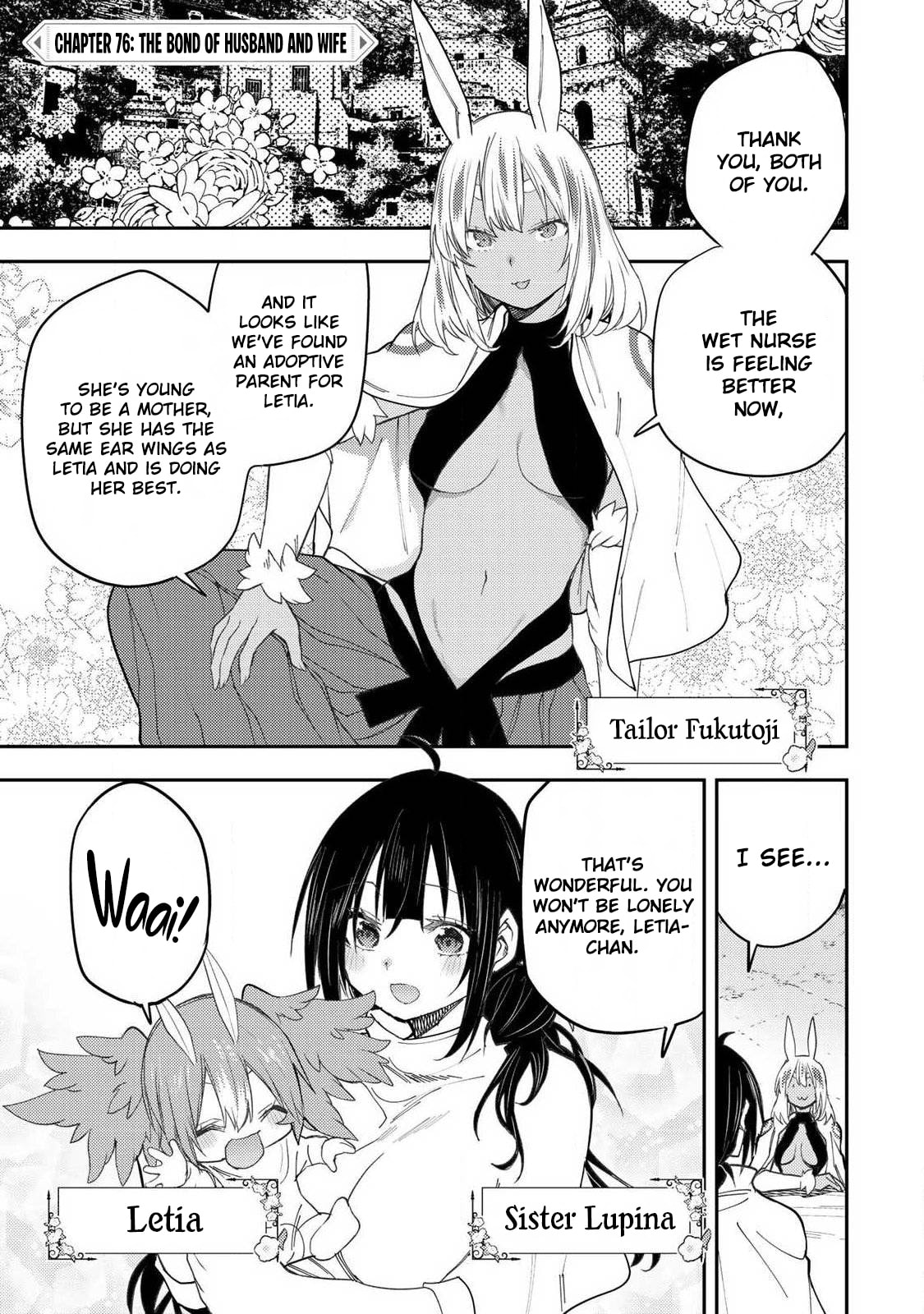 Doing Secret Things with the Holy Maidens Chapter 76 page 2 - 