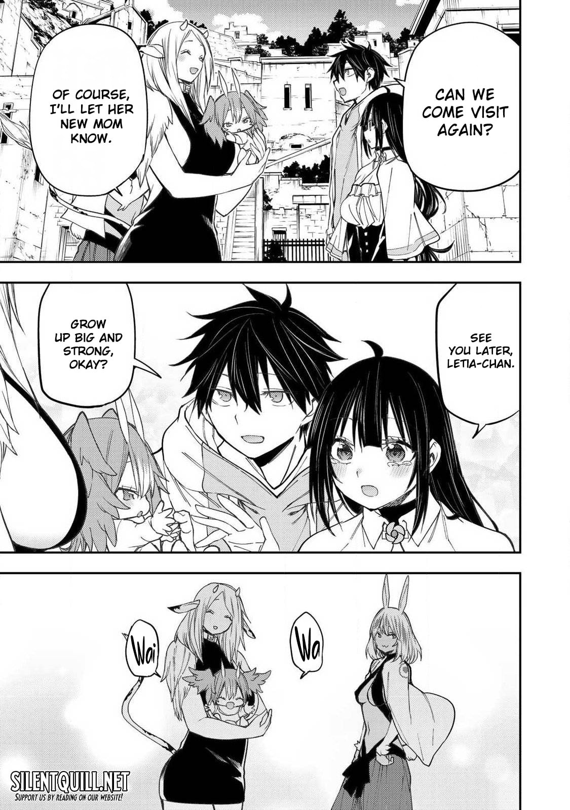 Doing Secret Things with the Holy Maidens Chapter 77 page 16 - 