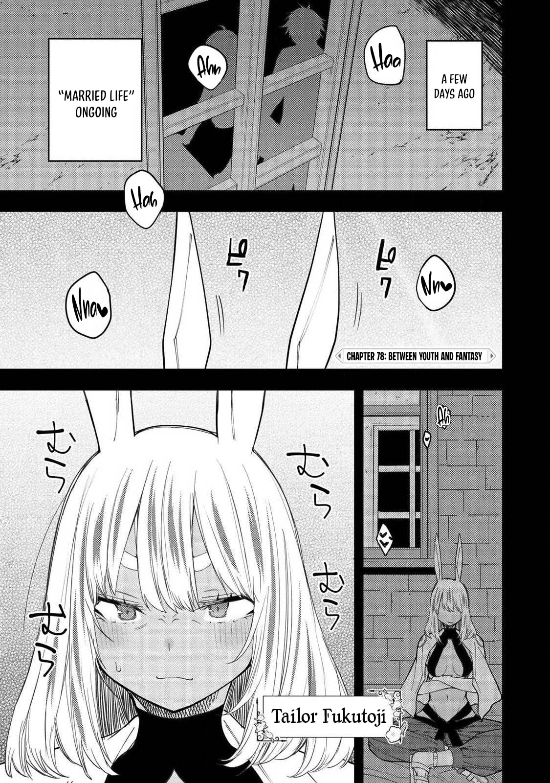 Doing Secret Things with the Holy Maidens Chapter 78 page 2 - 