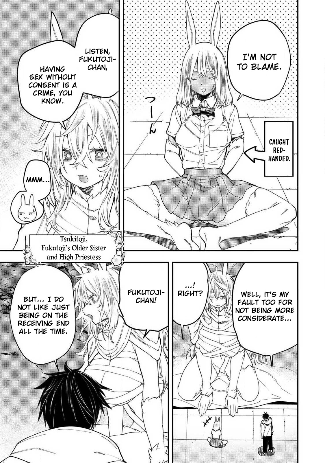 Doing Secret Things with the Holy Maidens Chapter 78 page 16 - 