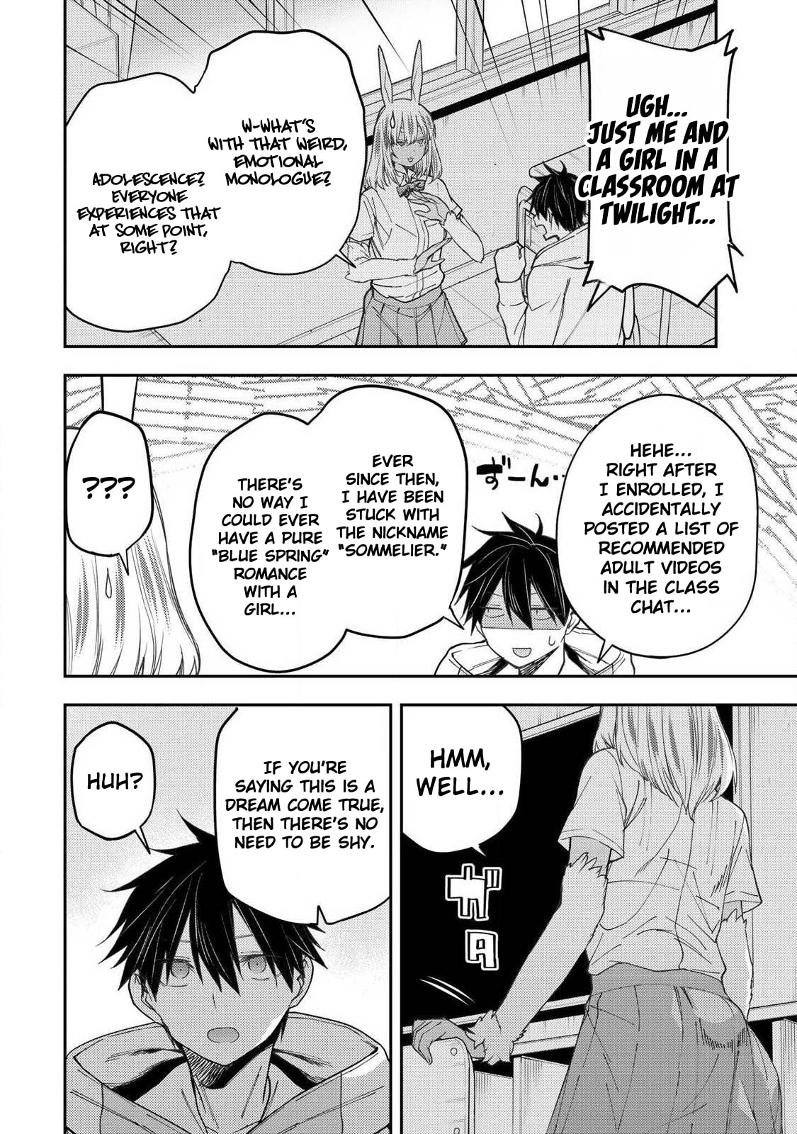 Doing Secret Things with the Holy Maidens Chapter 78 page 7 - 