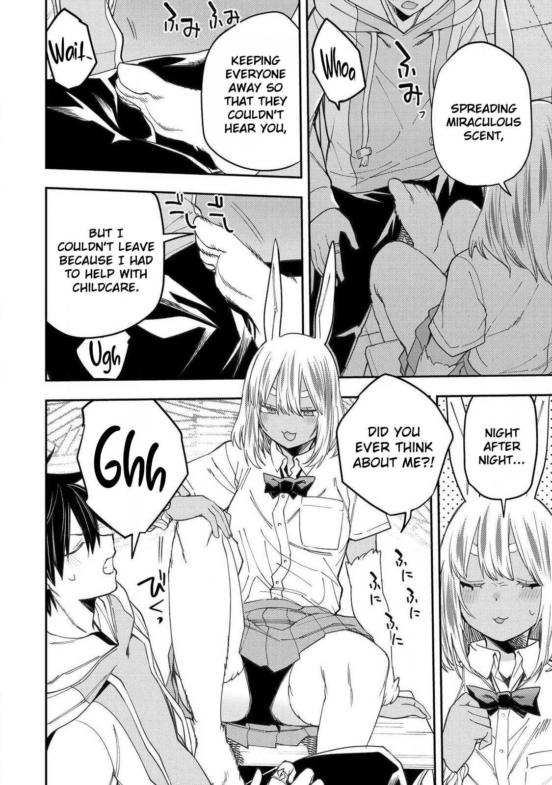 Doing Secret Things with the Holy Maidens Chapter 78 page 9 - 