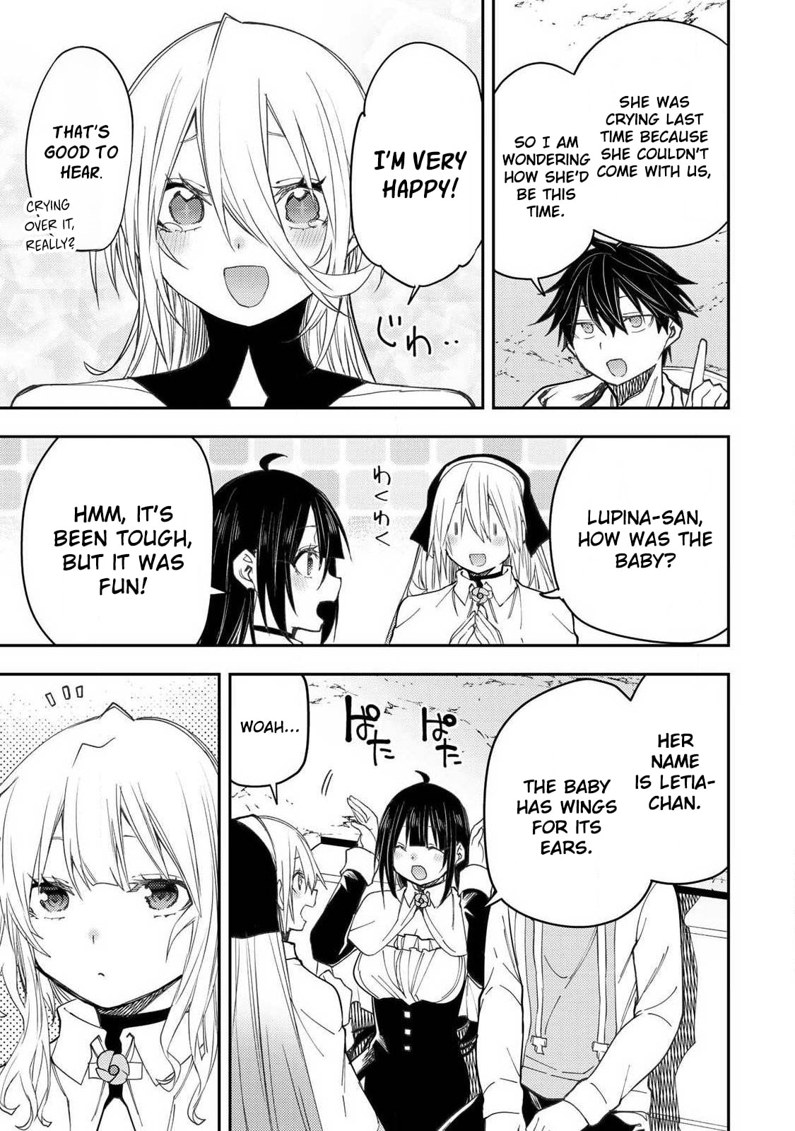 Doing Secret Things with the Holy Maidens Chapter 79 page 4 - 