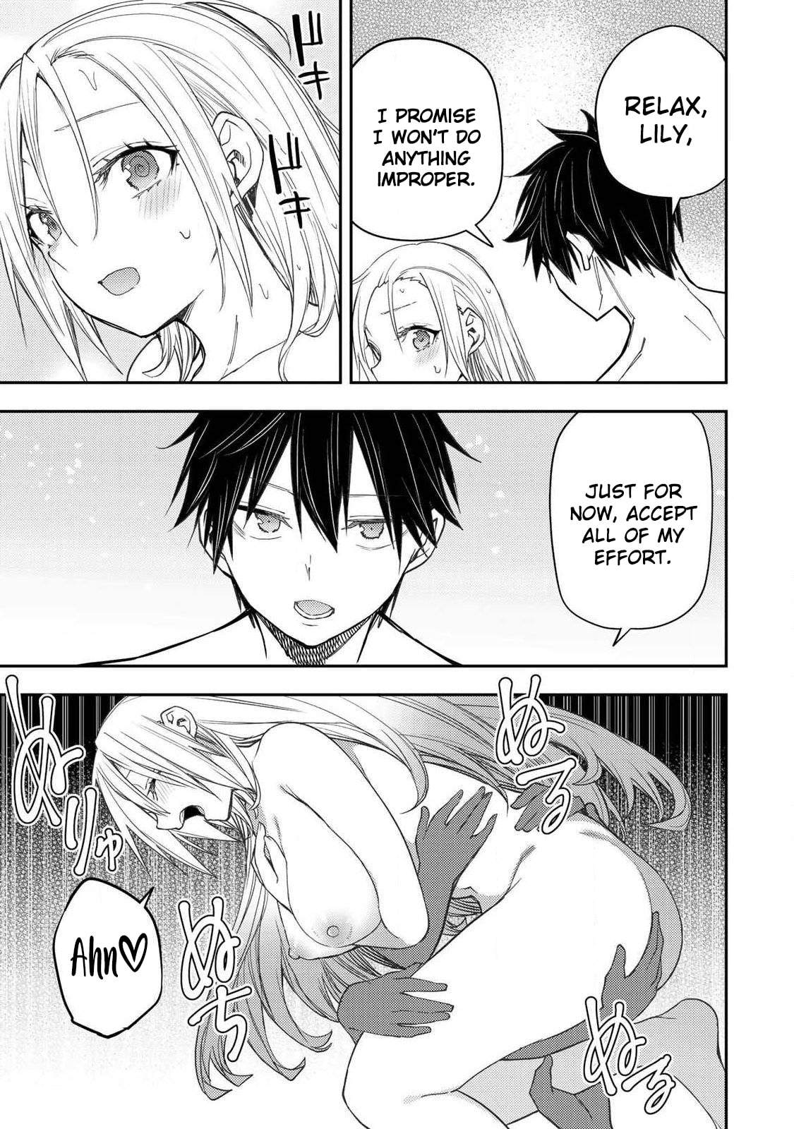 Doing Secret Things with the Holy Maidens Chapter 80 page 12 - 