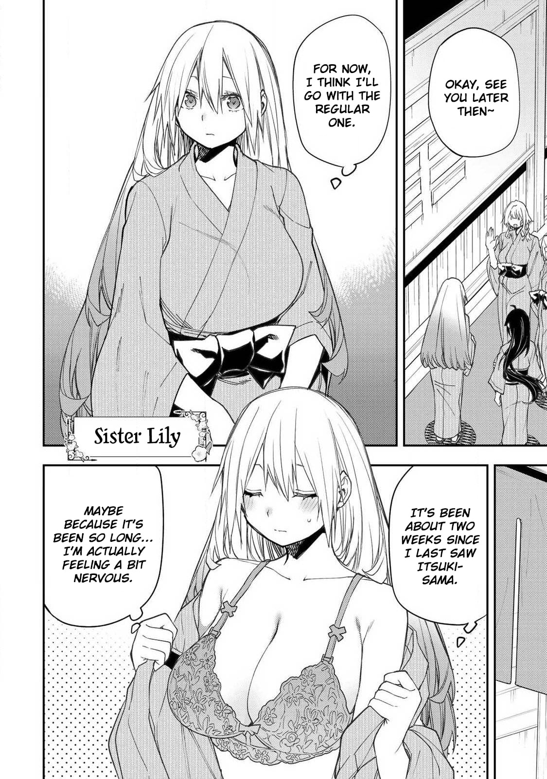 Doing Secret Things with the Holy Maidens Chapter 80 page 3 - 