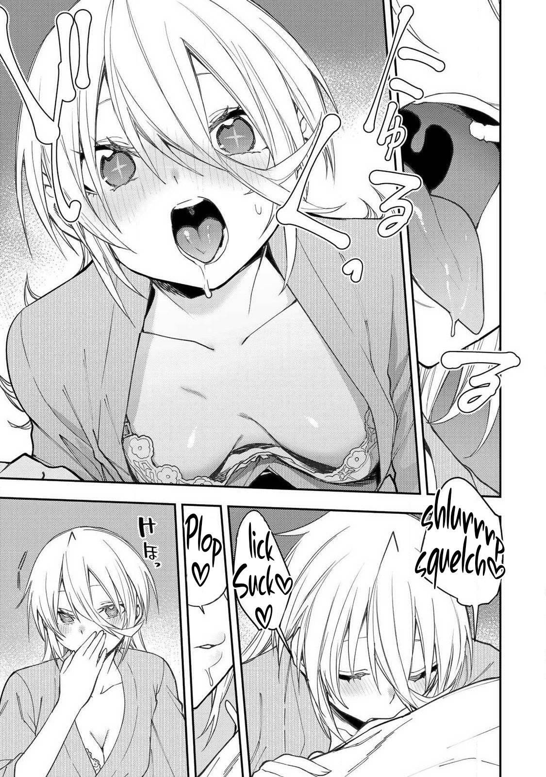 Doing Secret Things with the Holy Maidens Chapter 81 page 14 - 