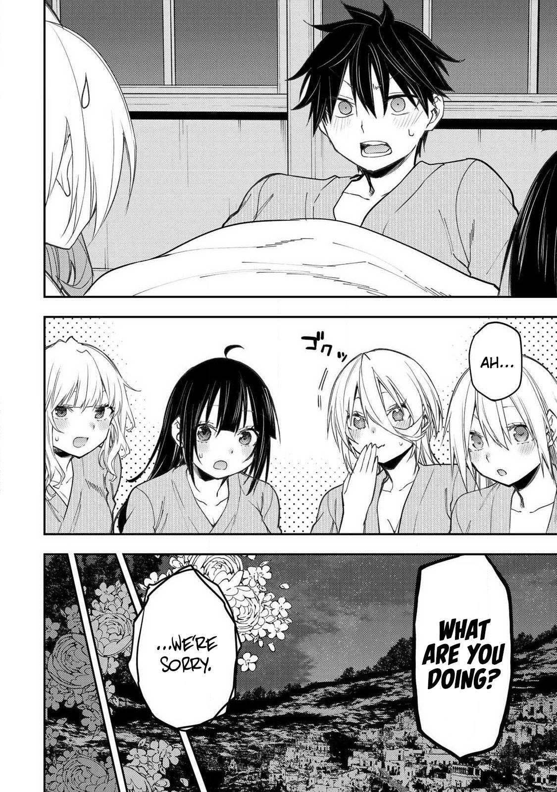 Doing Secret Things with the Holy Maidens Chapter 81 page 15 - 