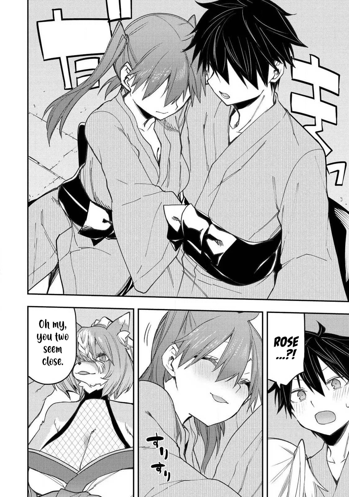 Doing Secret Things with the Holy Maidens Chapter 82 page 15 - 