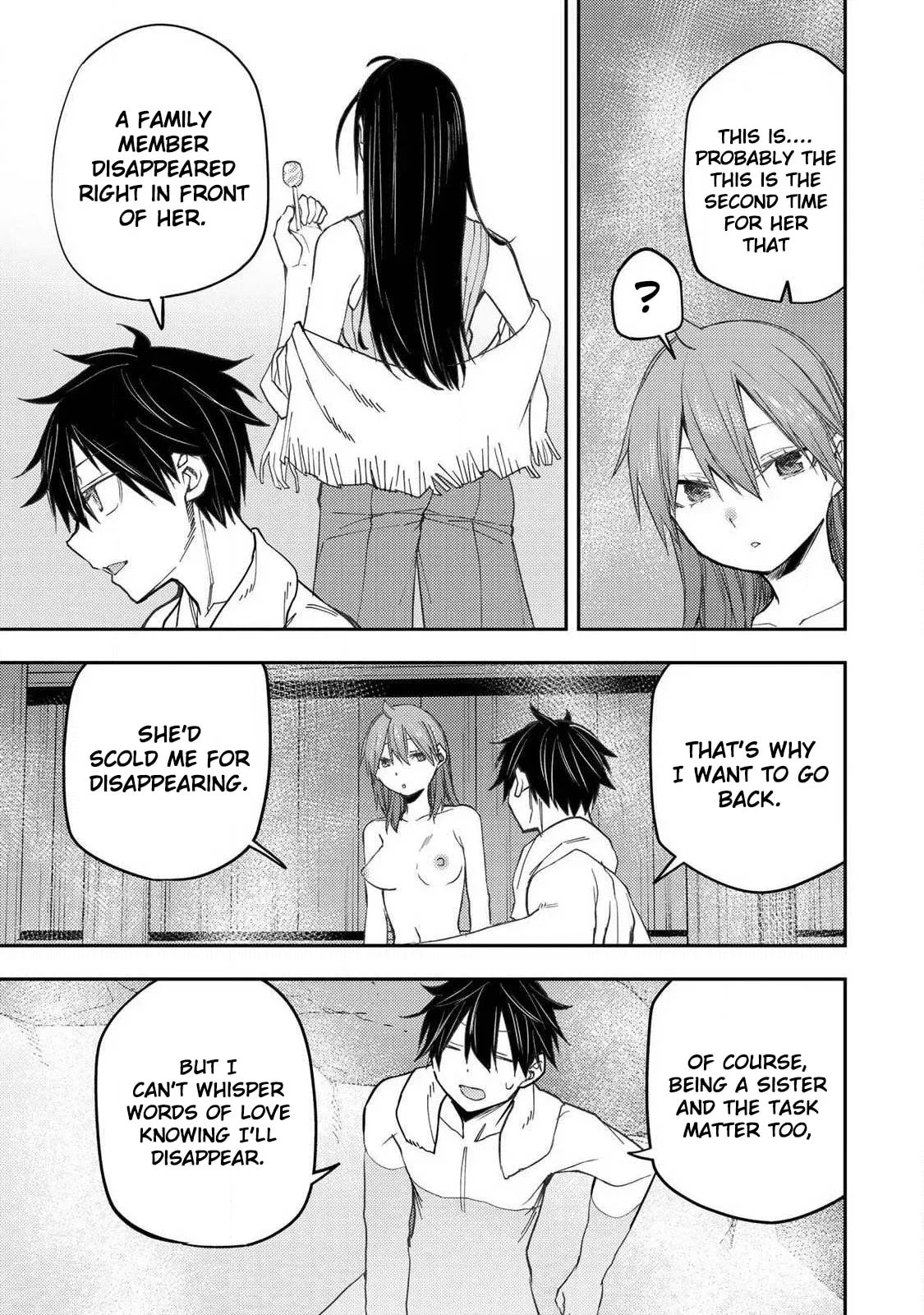 Doing Secret Things with the Holy Maidens Chapter 82 page 6 - 