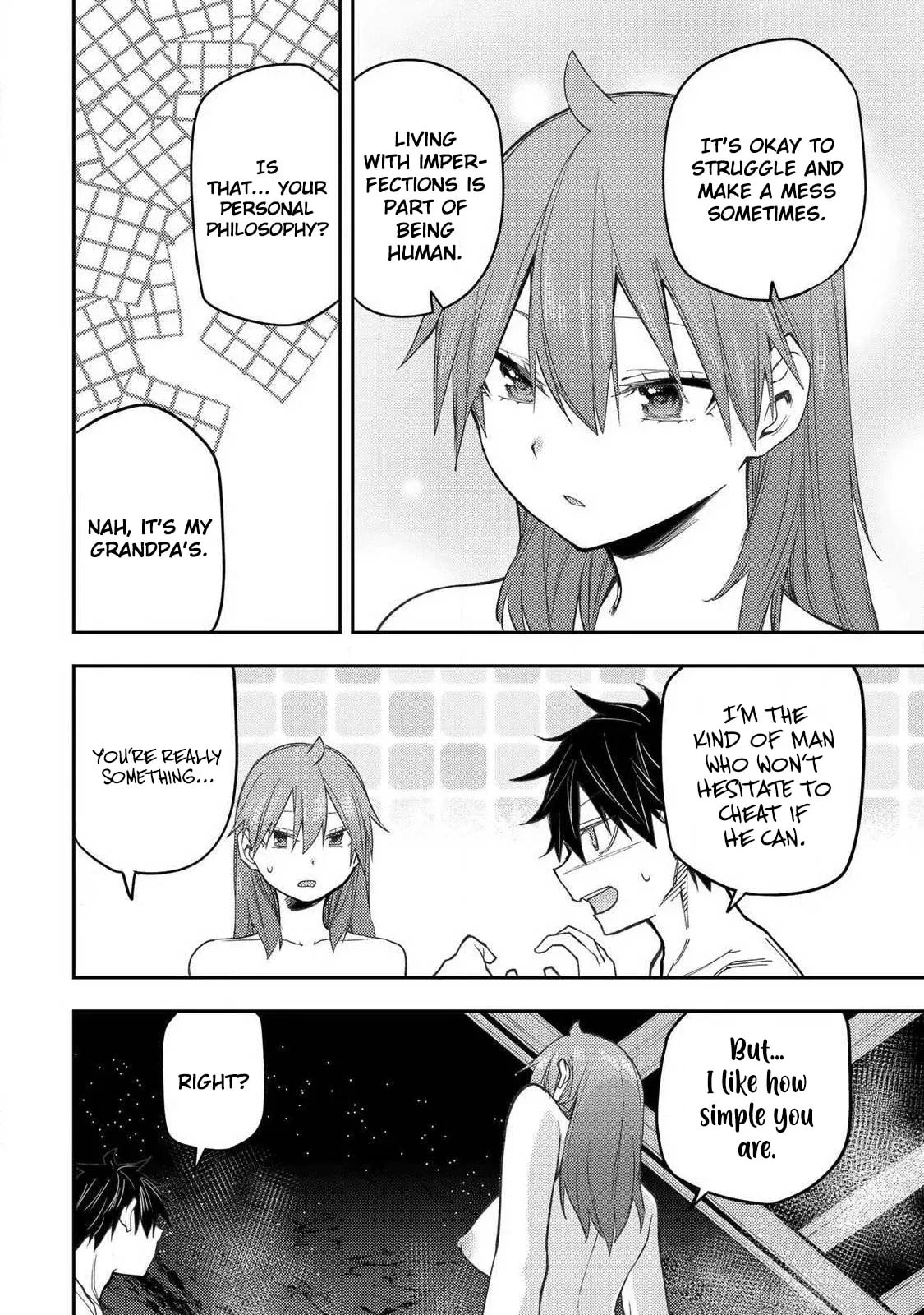 Doing Secret Things with the Holy Maidens Chapter 82 page 9 - 