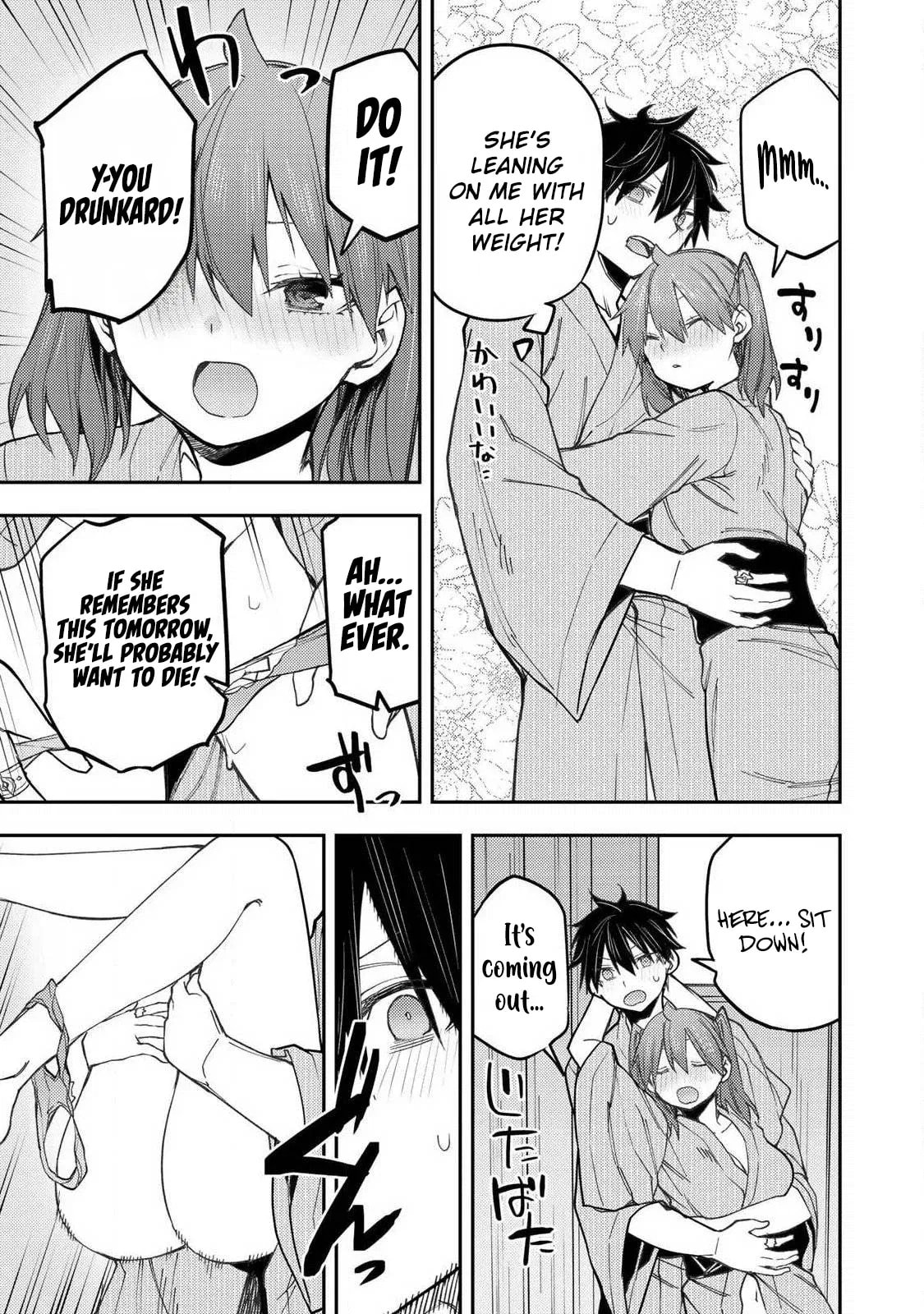 Doing Secret Things with the Holy Maidens Chapter 83 page 14 - 