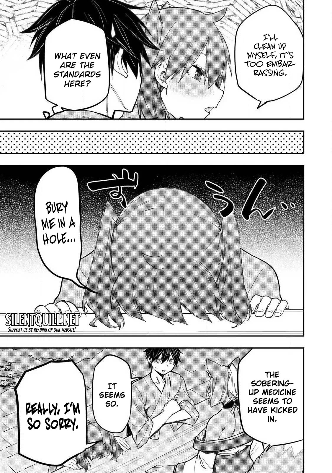 Doing Secret Things with the Holy Maidens Chapter 83 page 16 - 