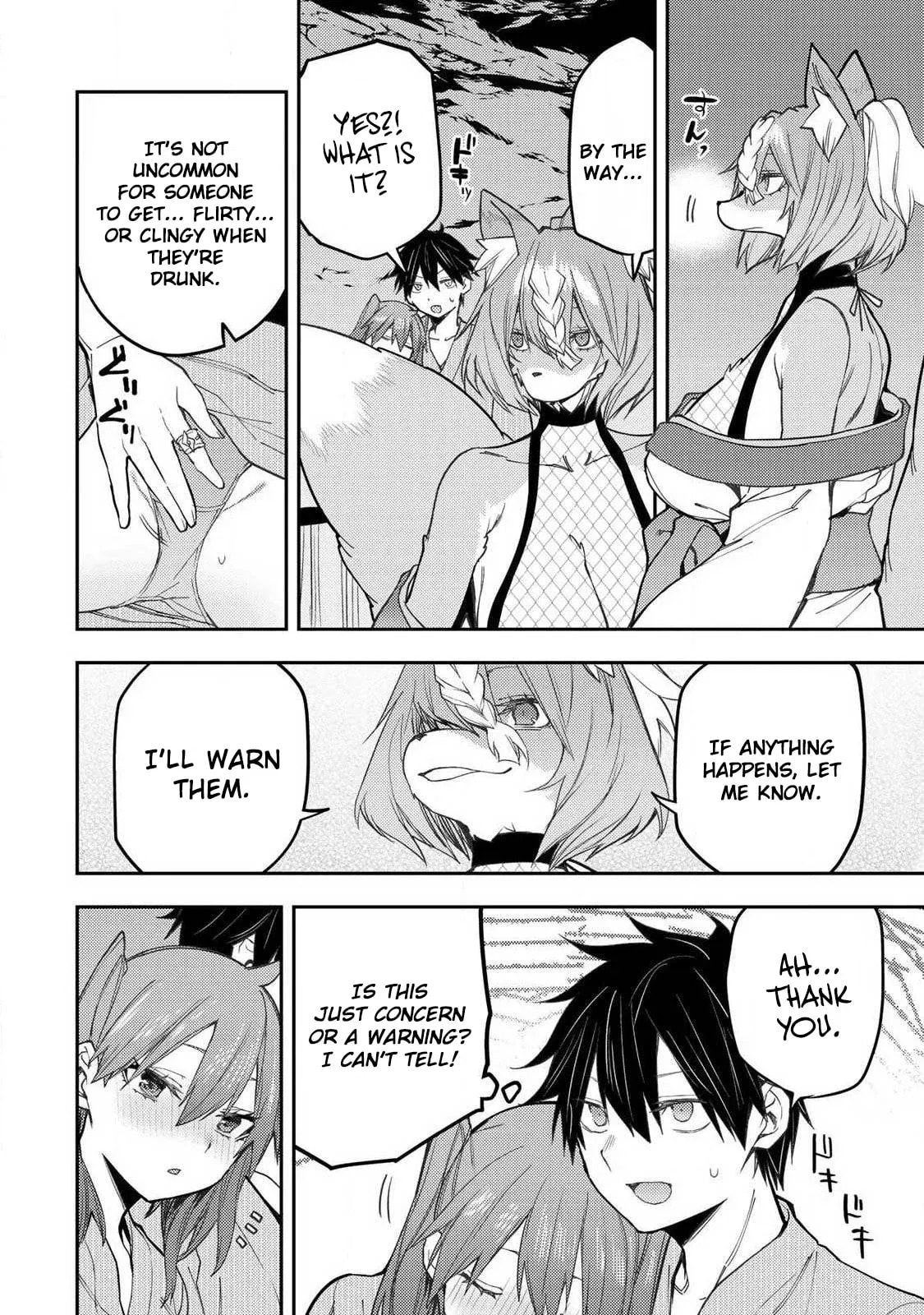 Doing Secret Things with the Holy Maidens Chapter 83 page 5 - 
